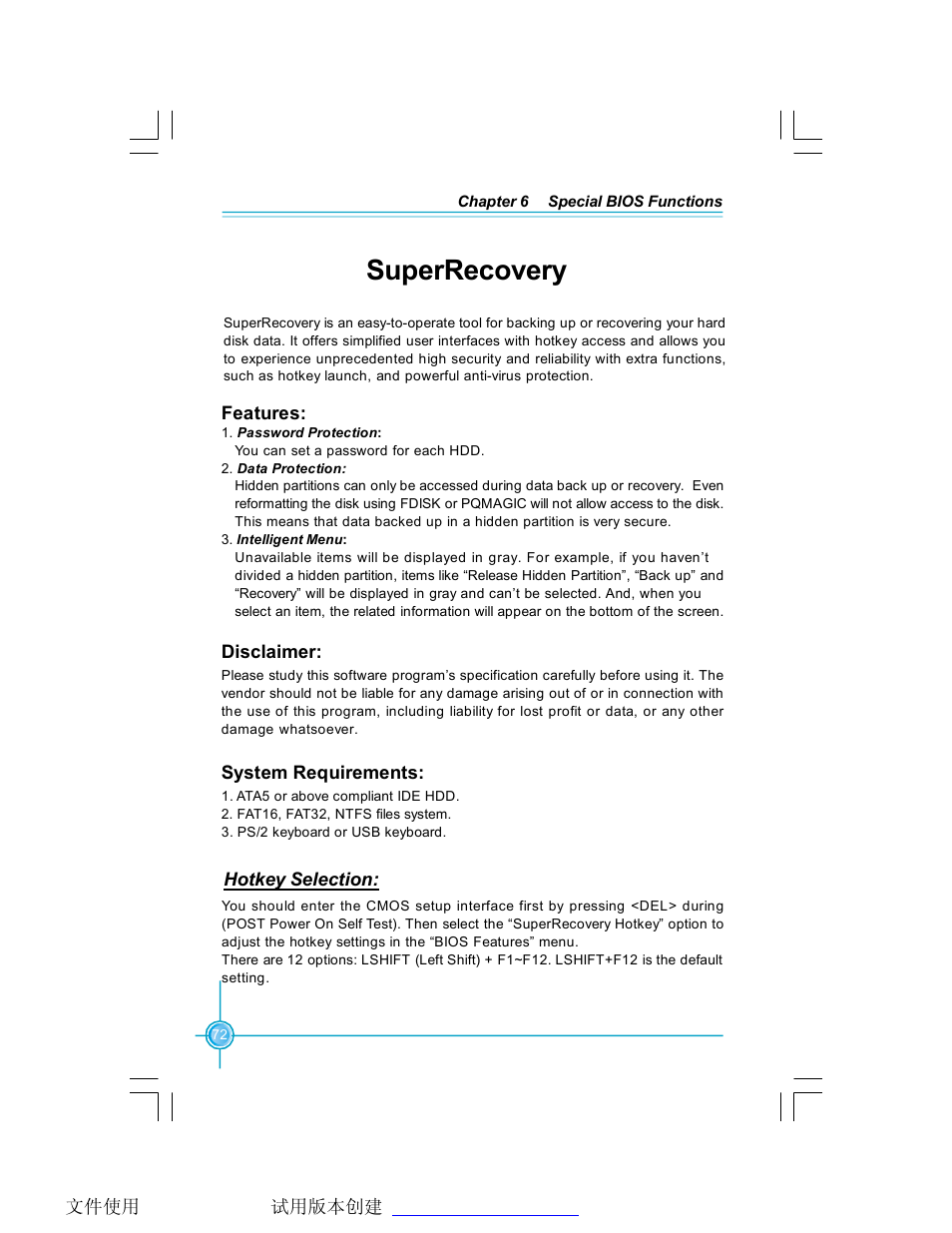Superrecovery | Foxconn 761GXK8MB-RS User Manual | Page 79 / 87