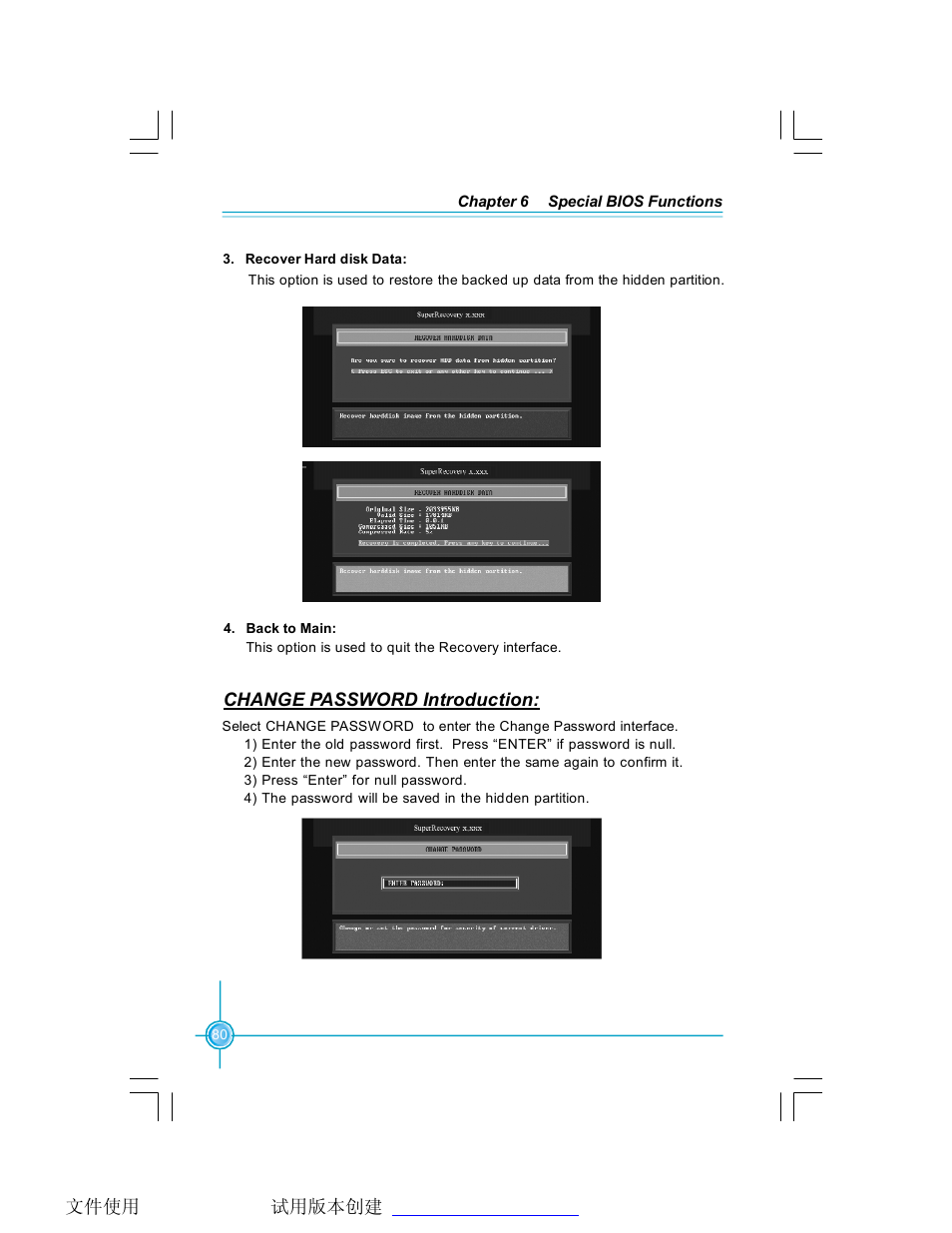 Foxconn 761GXK8MB-RS User Manual | Page 87 / 87