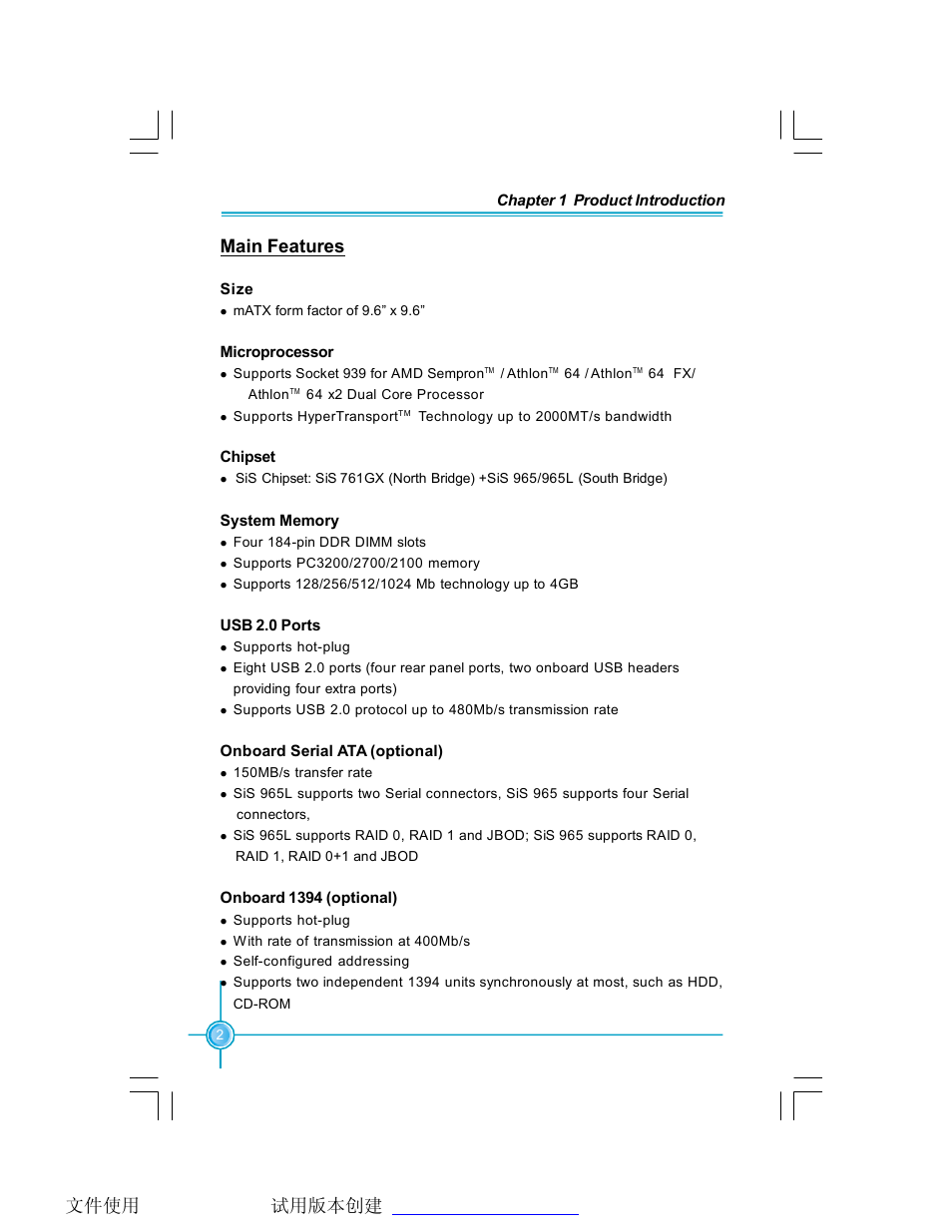 Main features | Foxconn 761GXK8MB-RS User Manual | Page 9 / 87