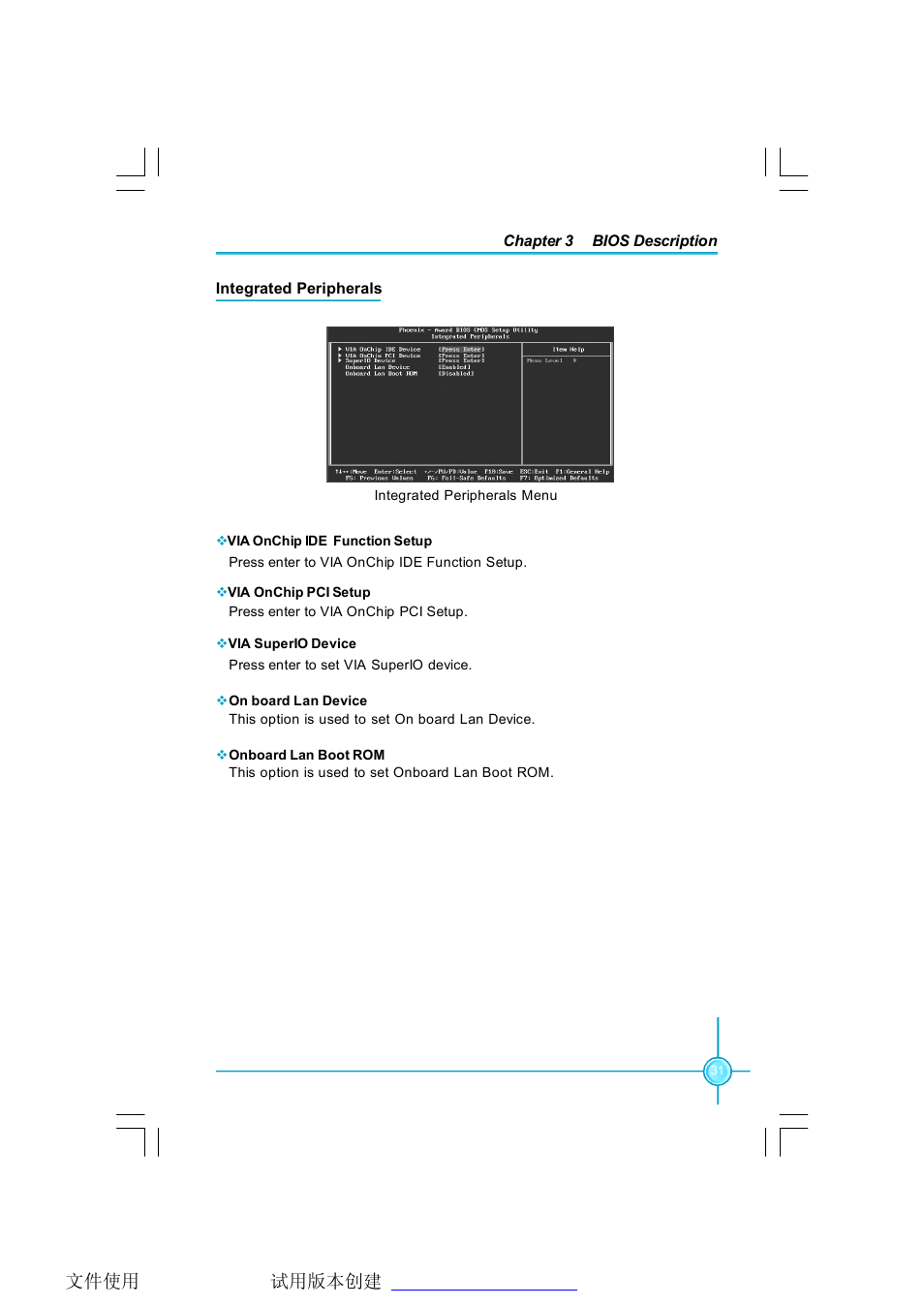 Foxconn K8M890M2MA-KRS2H User Manual | Page 38 / 69