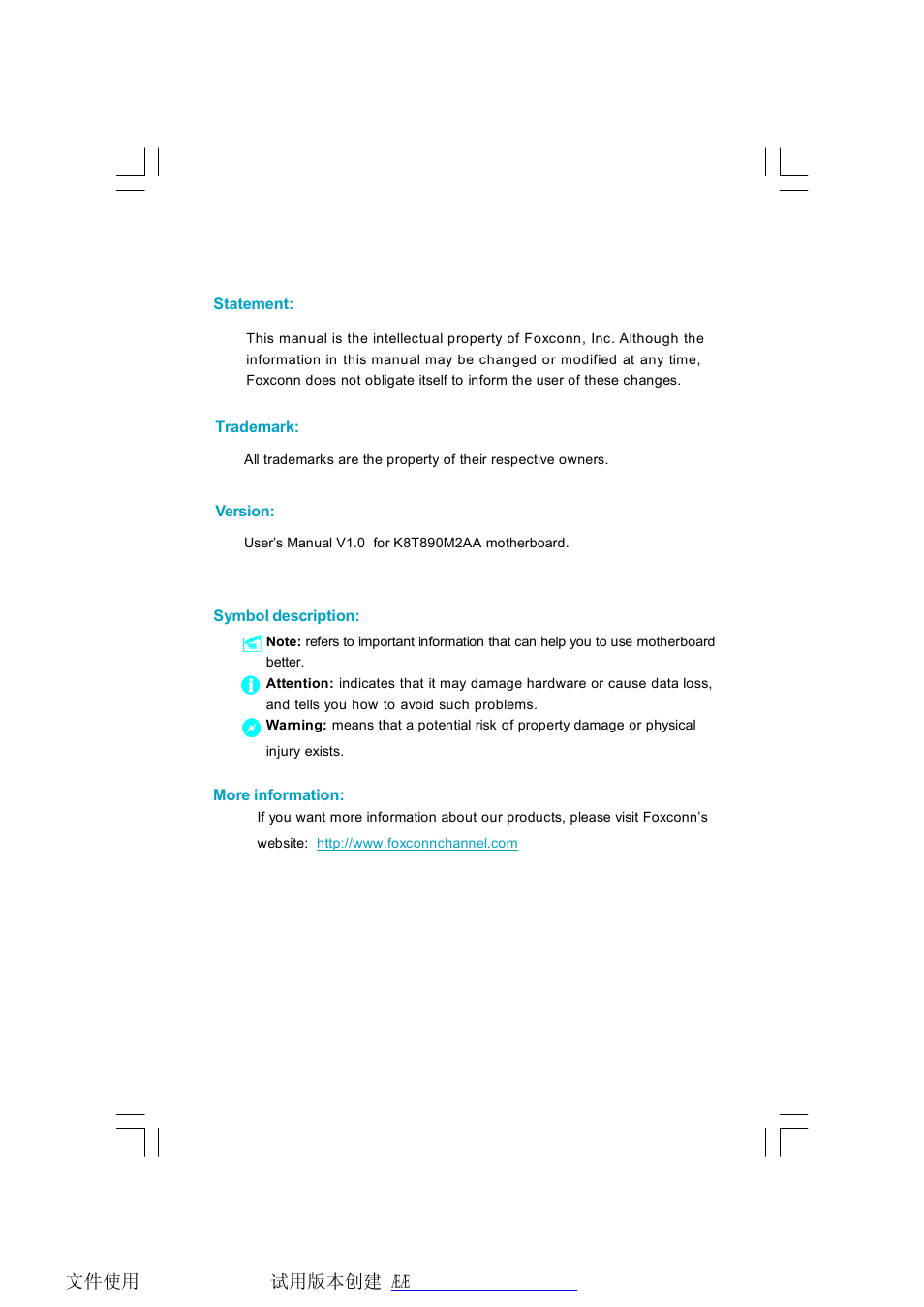 Foxconn K8T890M2AA-KRS2H User Manual | 62 pages