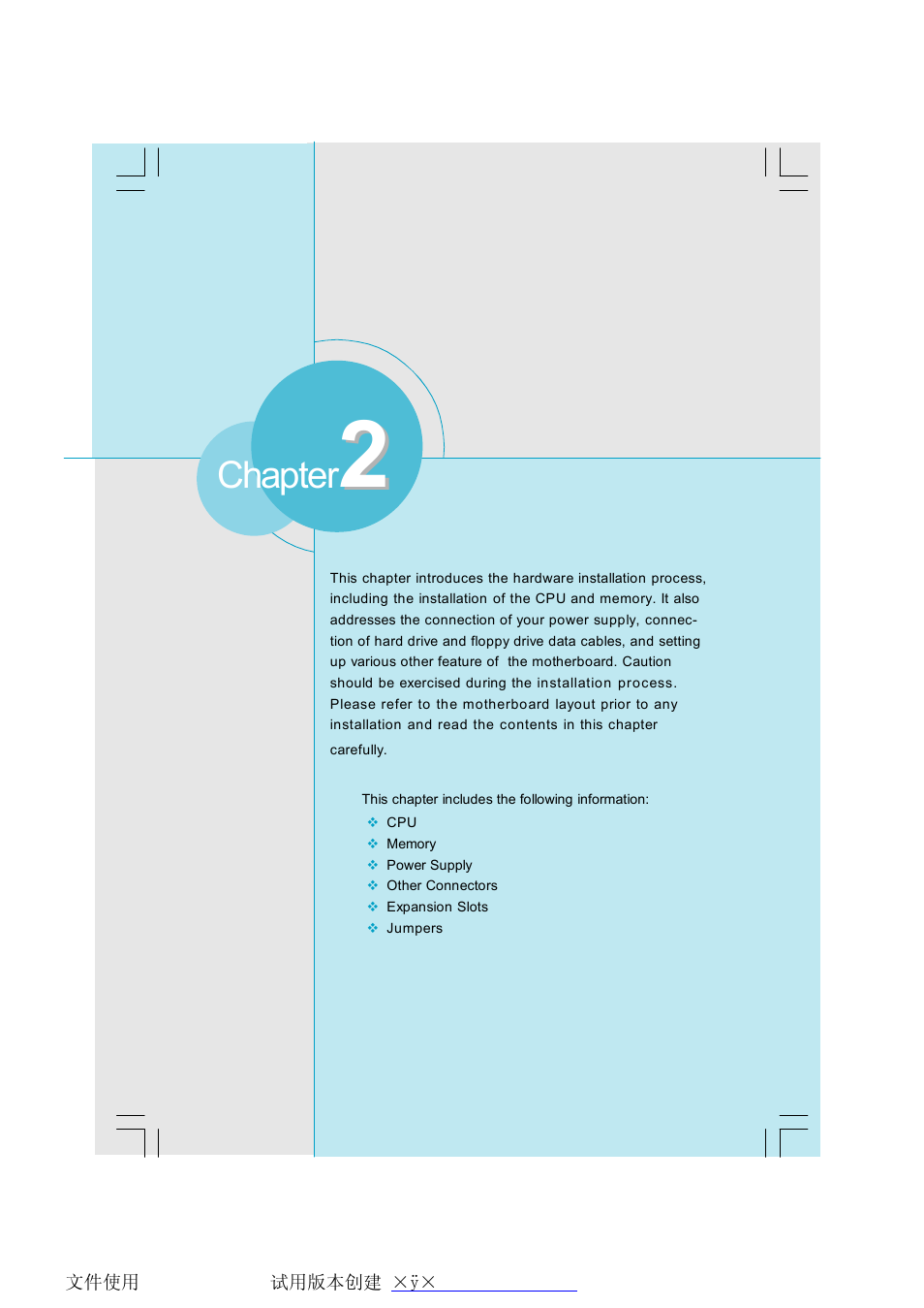 Chapter | Foxconn K8T890M2AA-KRS2H User Manual | Page 13 / 62