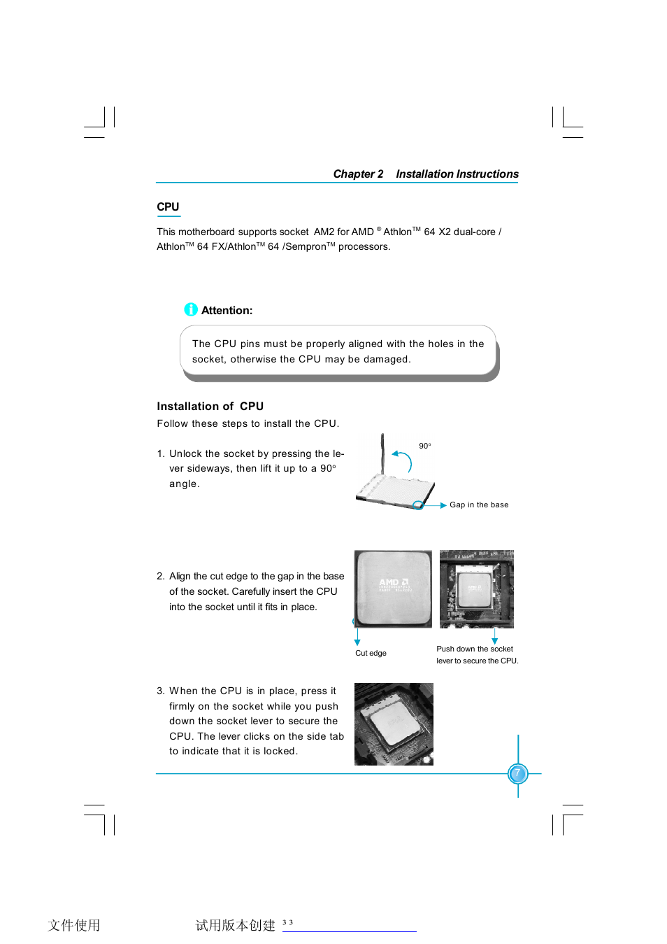 Foxconn K8T890M2AA-KRS2H User Manual | Page 14 / 62
