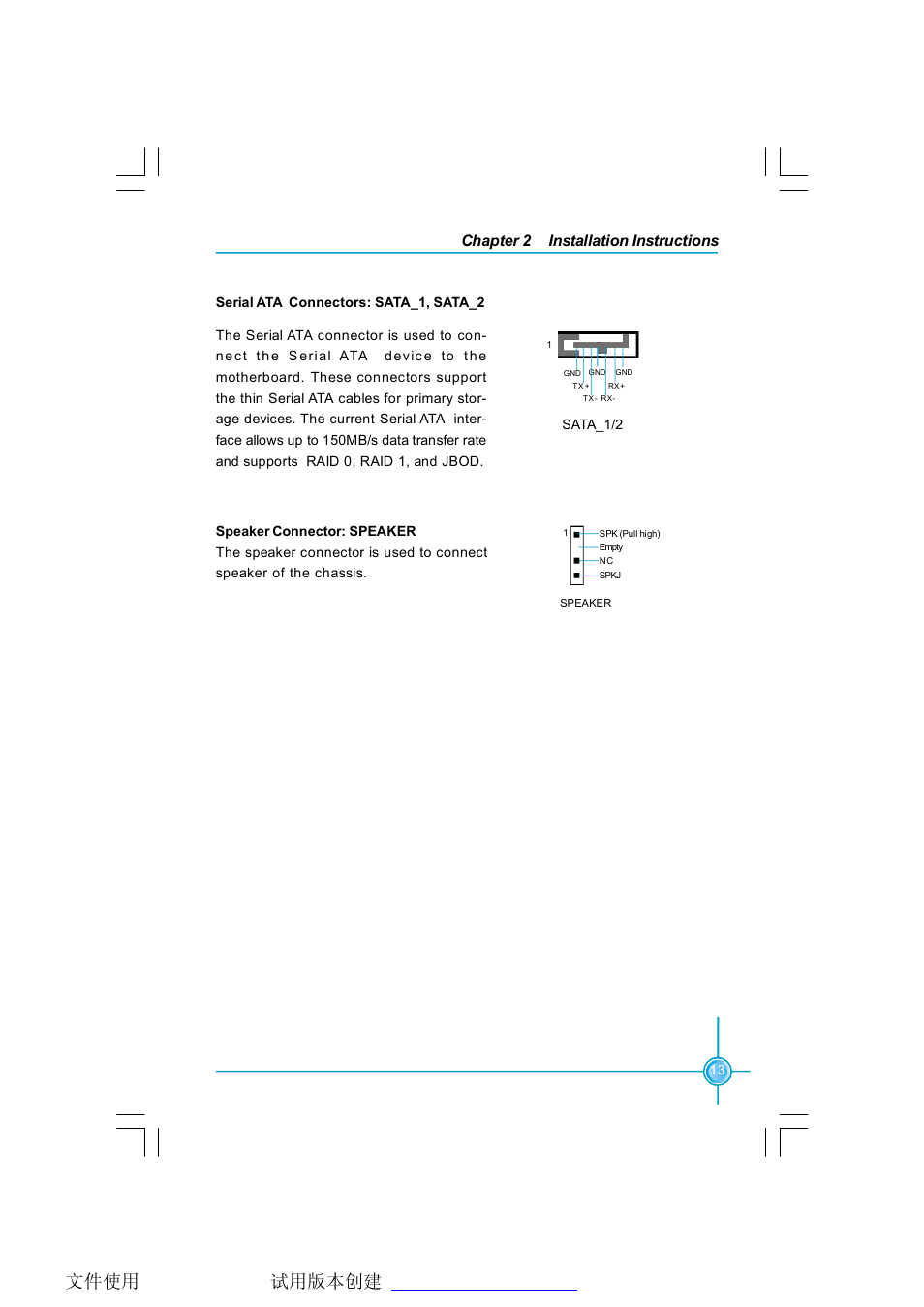 Foxconn K8T890M2AA-KRS2H User Manual | Page 20 / 62
