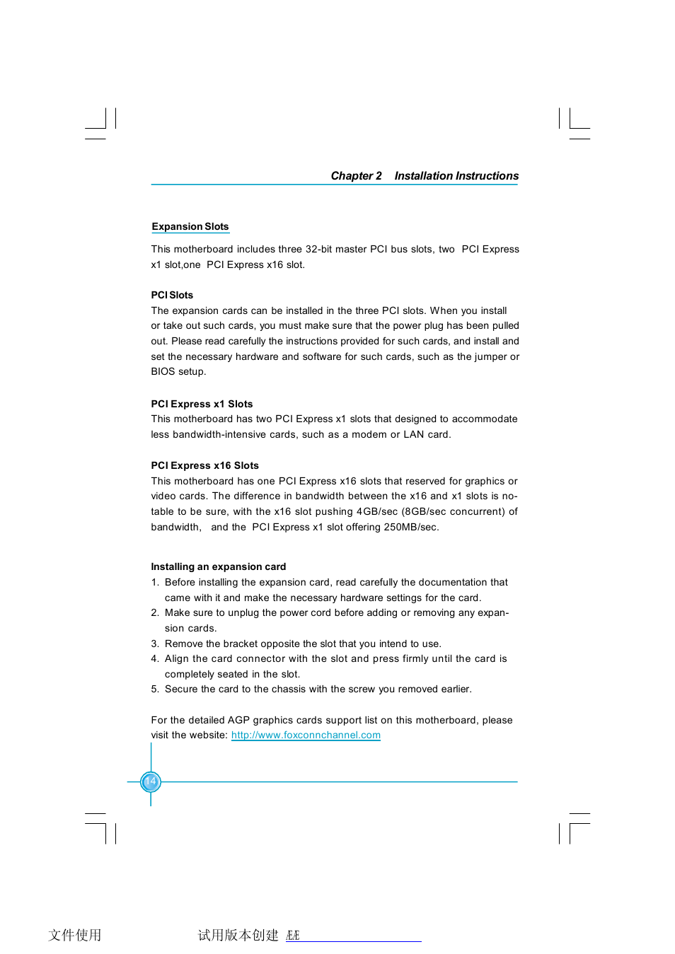 Foxconn K8T890M2AA-KRS2H User Manual | Page 21 / 62