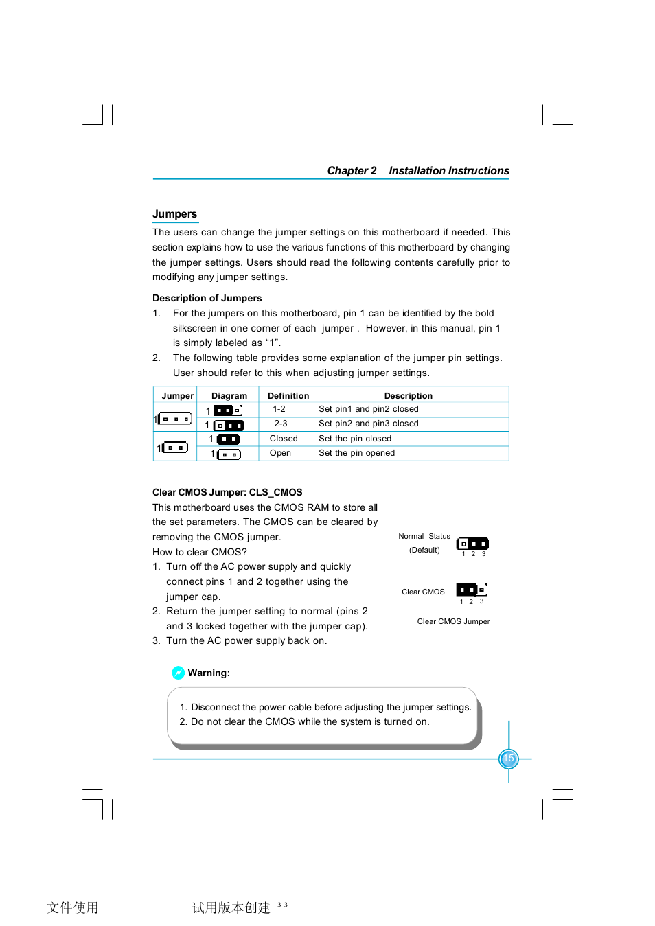 Foxconn K8T890M2AA-KRS2H User Manual | Page 22 / 62