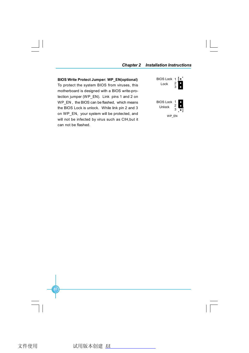 Foxconn K8T890M2AA-KRS2H User Manual | Page 23 / 62