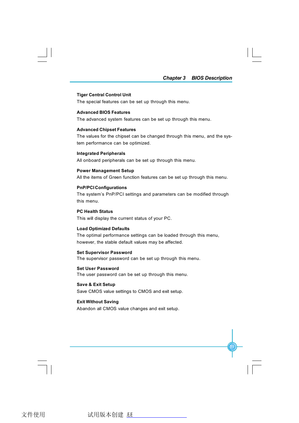 Foxconn K8T890M2AA-KRS2H User Manual | Page 26 / 62