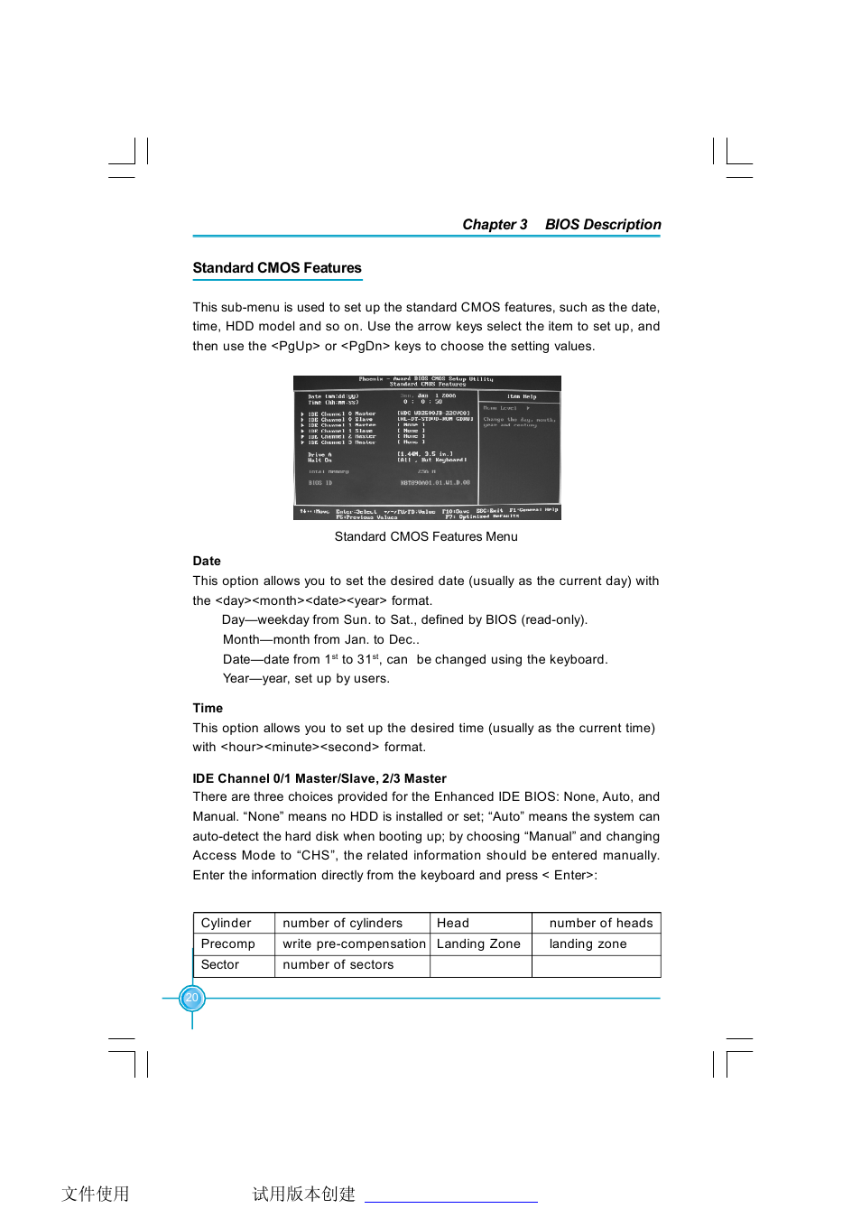 Foxconn K8T890M2AA-KRS2H User Manual | Page 27 / 62