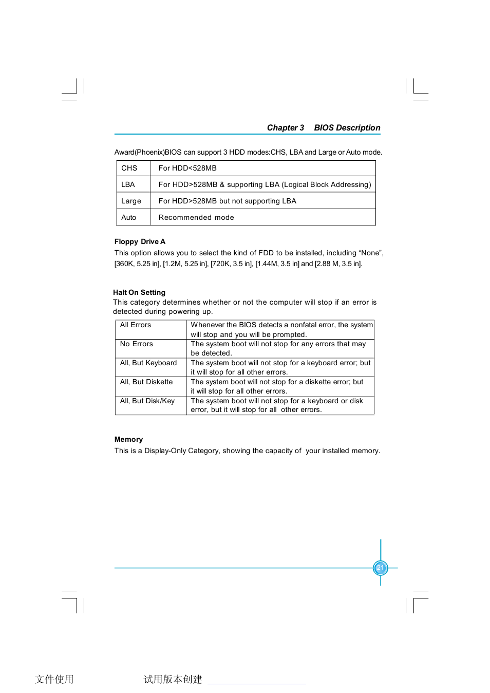 Foxconn K8T890M2AA-KRS2H User Manual | Page 28 / 62