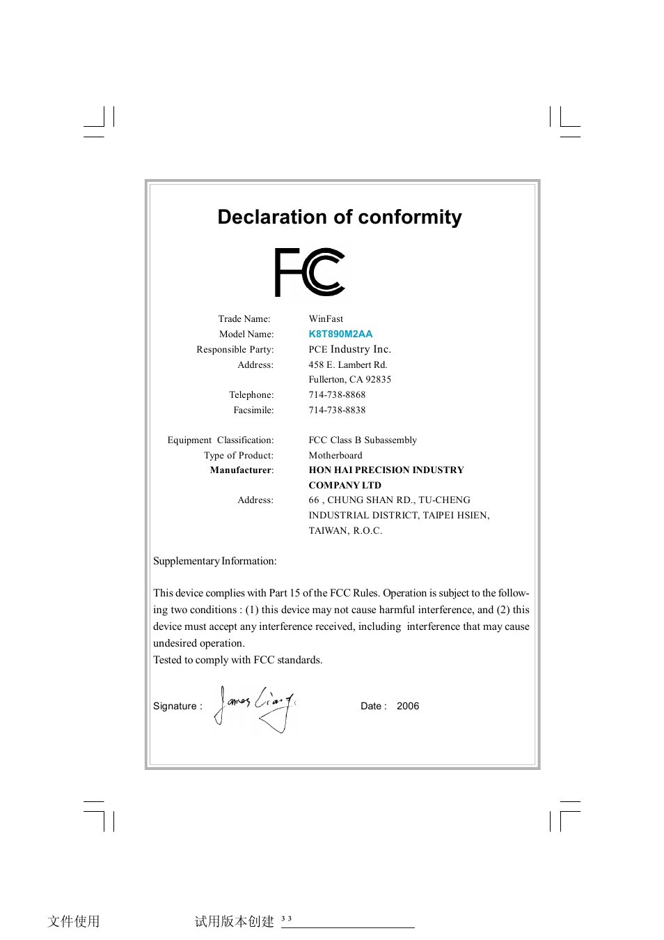 Declaration of conformity | Foxconn K8T890M2AA-KRS2H User Manual | Page 3 / 62