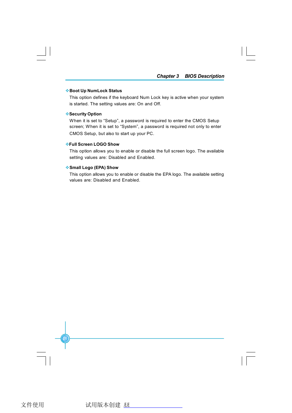 Foxconn K8T890M2AA-KRS2H User Manual | Page 33 / 62