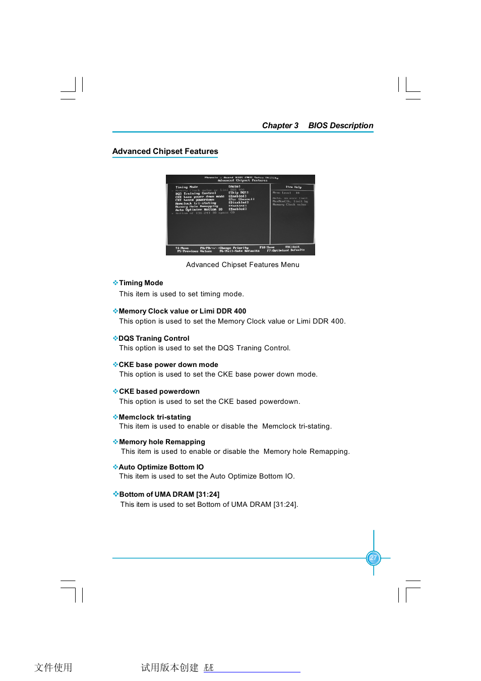 Foxconn K8T890M2AA-KRS2H User Manual | Page 34 / 62