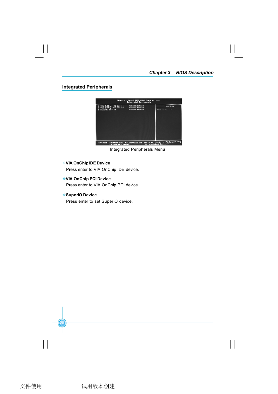Foxconn K8T890M2AA-KRS2H User Manual | Page 35 / 62