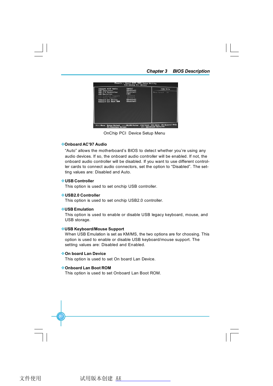 Foxconn K8T890M2AA-KRS2H User Manual | Page 37 / 62