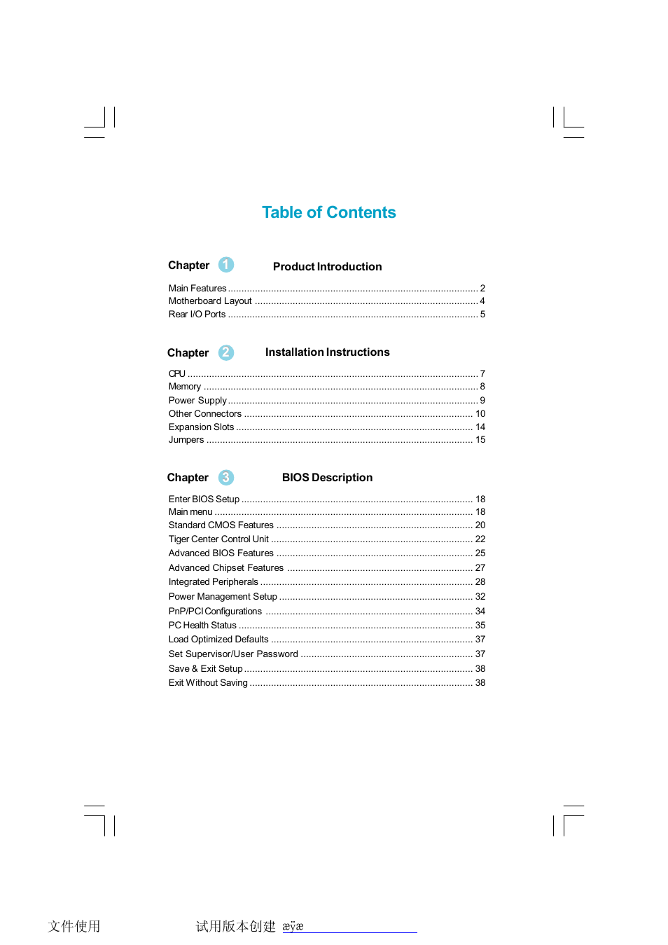 Foxconn K8T890M2AA-KRS2H User Manual | Page 4 / 62