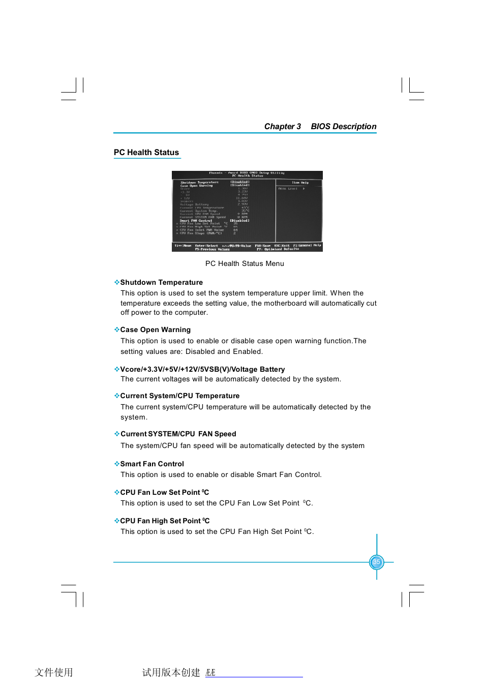 Foxconn K8T890M2AA-KRS2H User Manual | Page 42 / 62