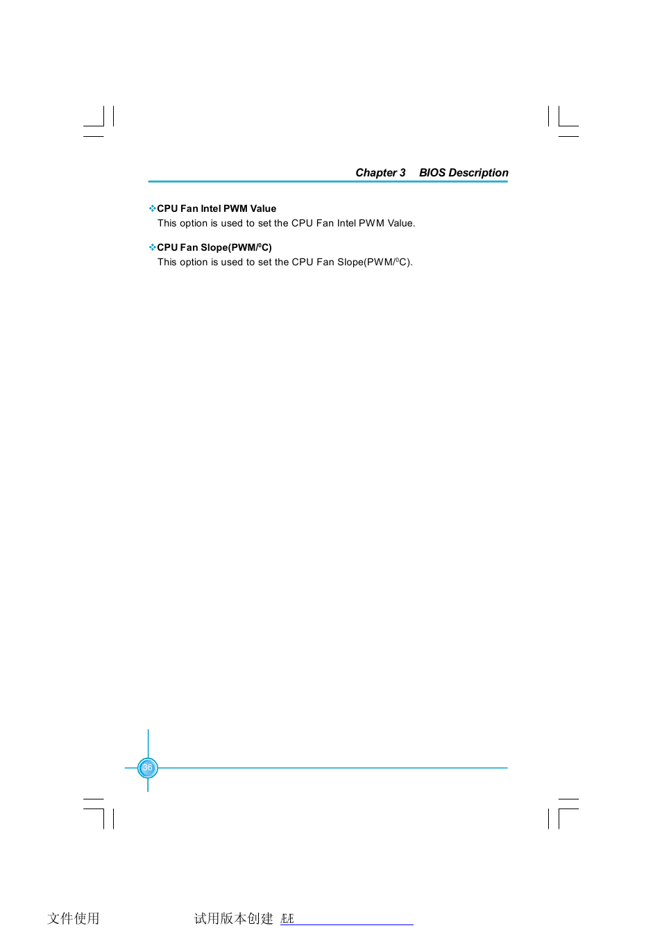 Foxconn K8T890M2AA-KRS2H User Manual | Page 43 / 62