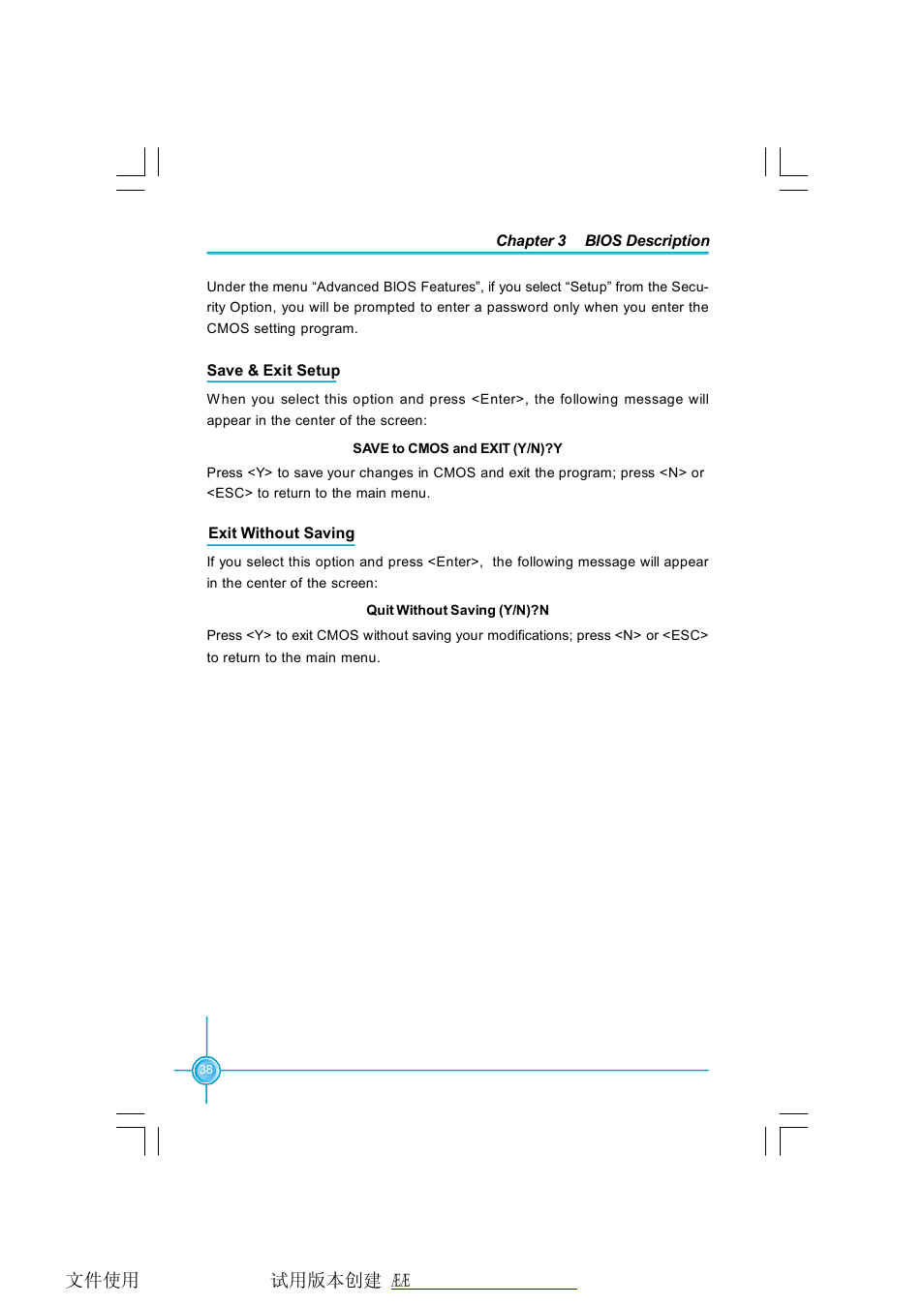 Foxconn K8T890M2AA-KRS2H User Manual | Page 45 / 62