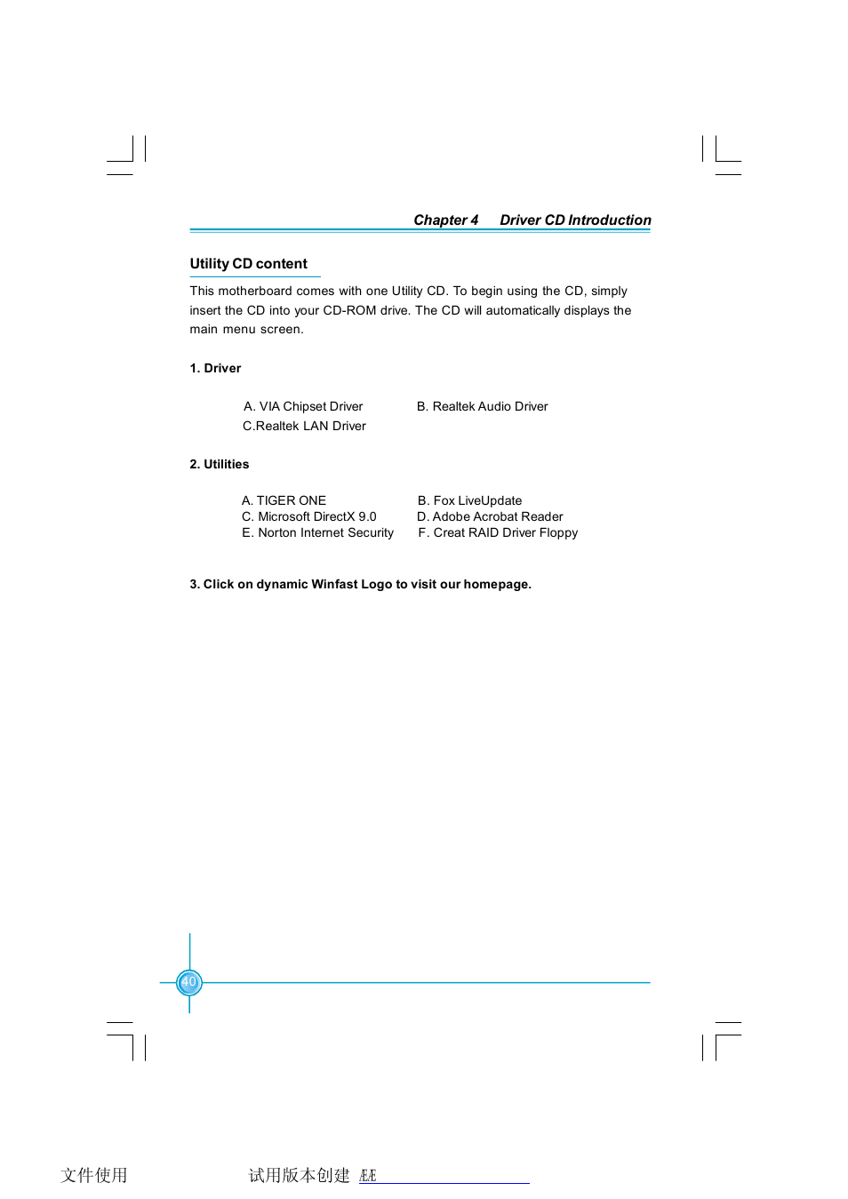 Foxconn K8T890M2AA-KRS2H User Manual | Page 47 / 62