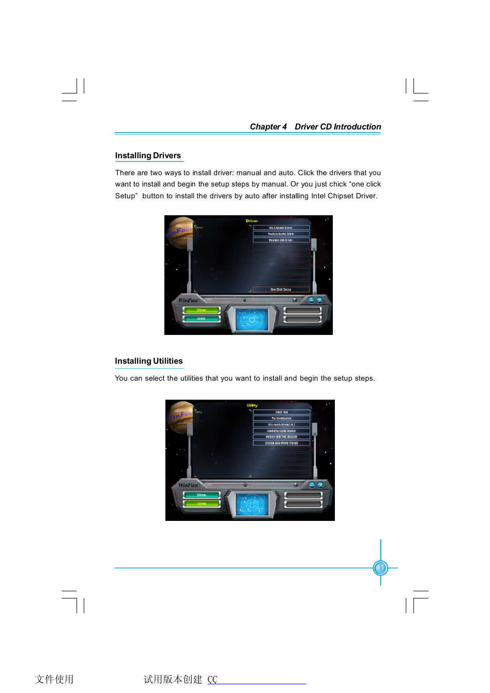 Foxconn K8T890M2AA-KRS2H User Manual | Page 48 / 62