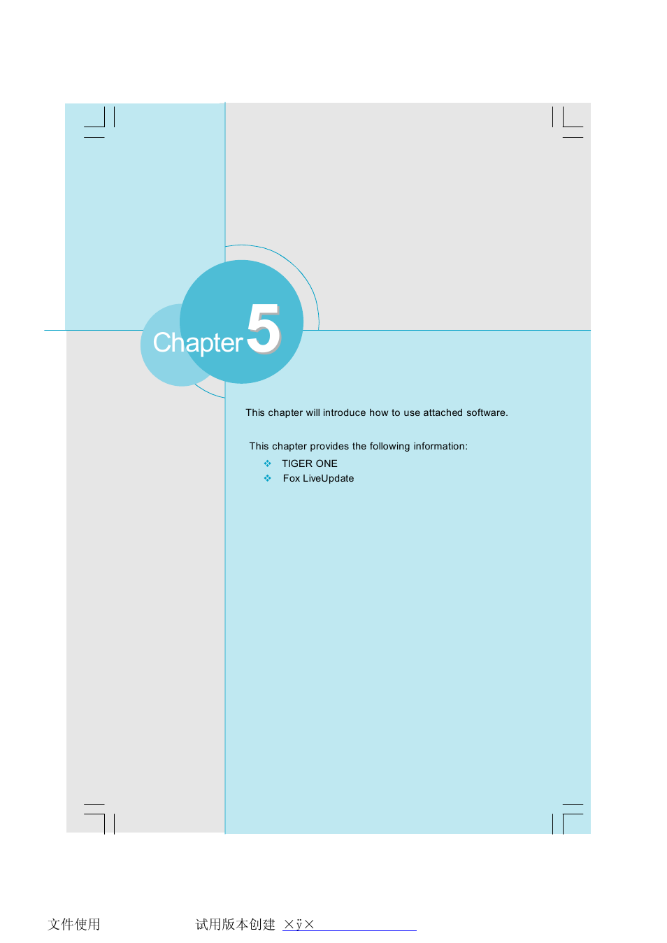 Chapter | Foxconn K8T890M2AA-KRS2H User Manual | Page 49 / 62