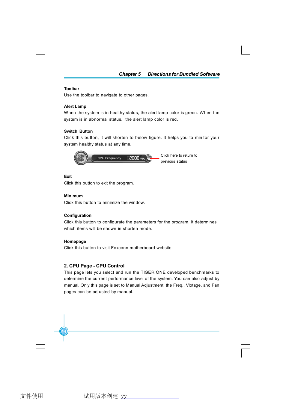 Foxconn K8T890M2AA-KRS2H User Manual | Page 51 / 62
