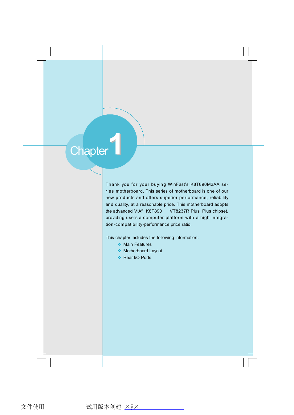 Chapter | Foxconn K8T890M2AA-KRS2H User Manual | Page 8 / 62