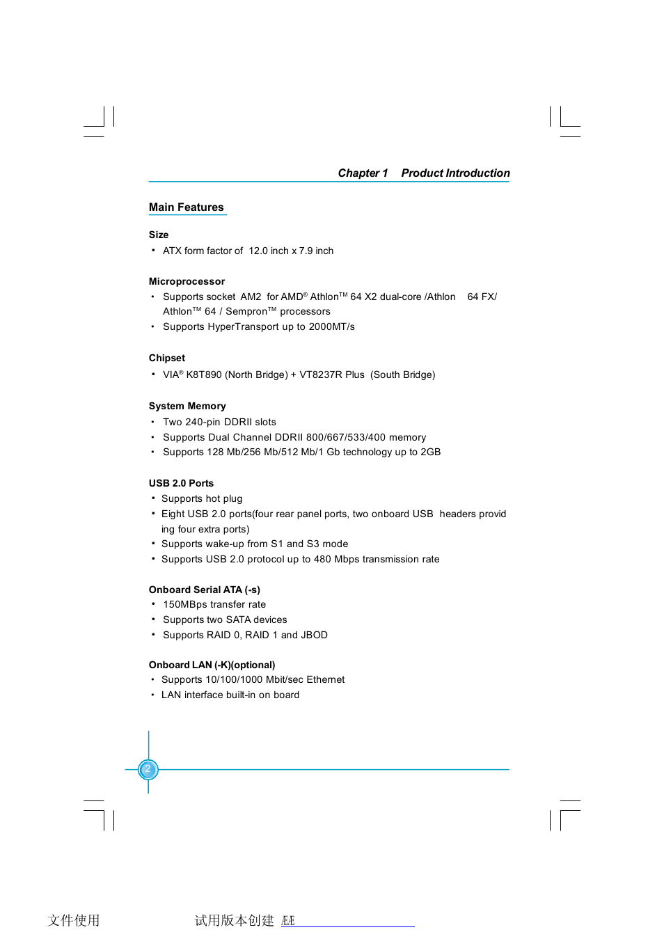 Foxconn K8T890M2AA-KRS2H User Manual | Page 9 / 62