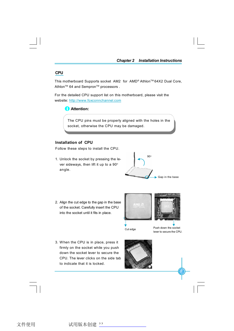 Foxconn MCP61PM2MA-8EKRS2H User Manual | Page 14 / 61