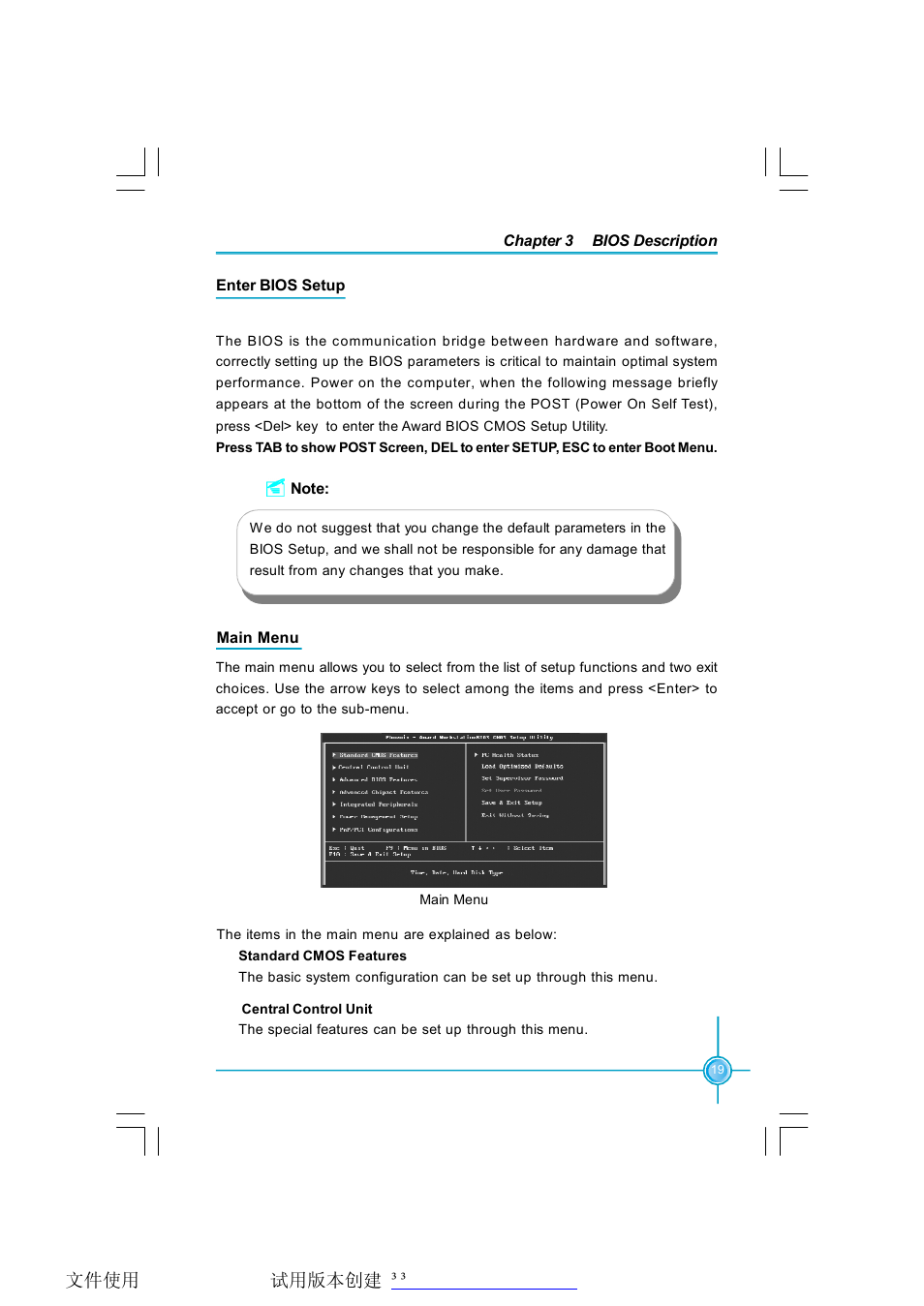 Foxconn MCP61PM2MA-8EKRS2H User Manual | Page 26 / 61