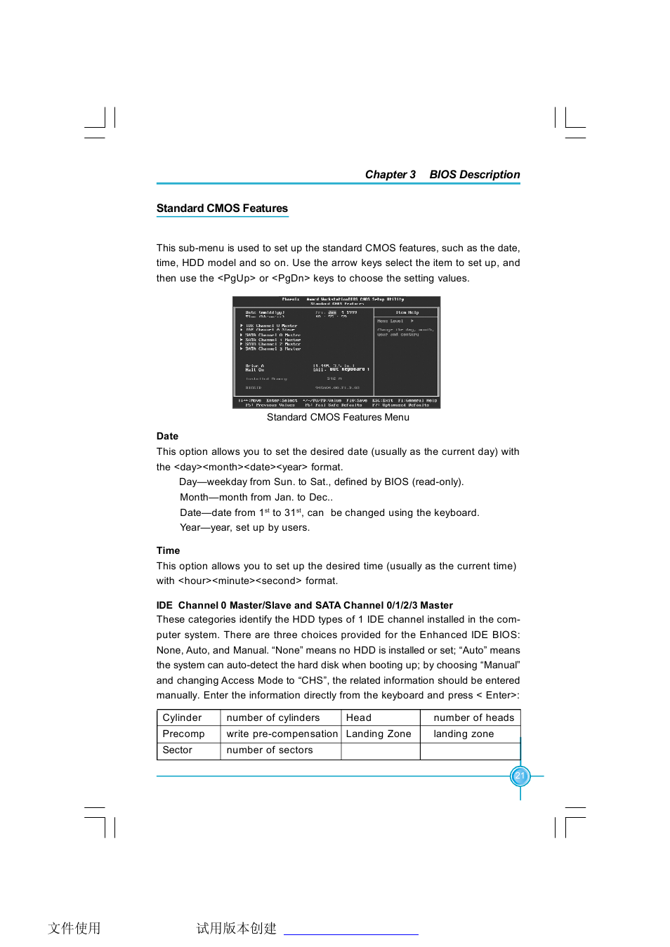 Foxconn MCP61PM2MA-8EKRS2H User Manual | Page 28 / 61