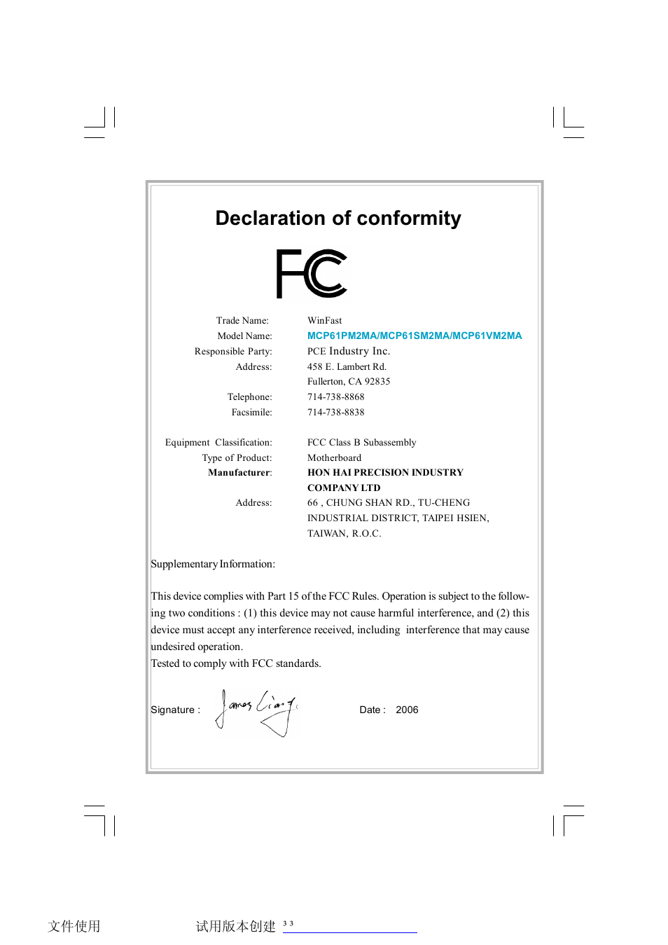 Declaration of conformity | Foxconn MCP61PM2MA-8EKRS2H User Manual | Page 3 / 61