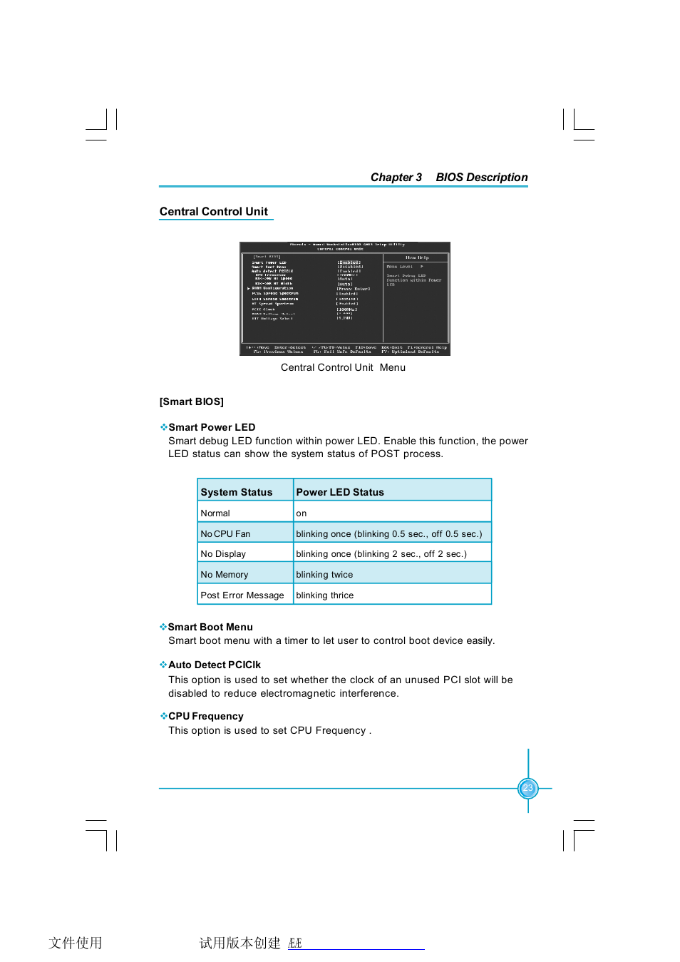 Foxconn MCP61PM2MA-8EKRS2H User Manual | Page 30 / 61