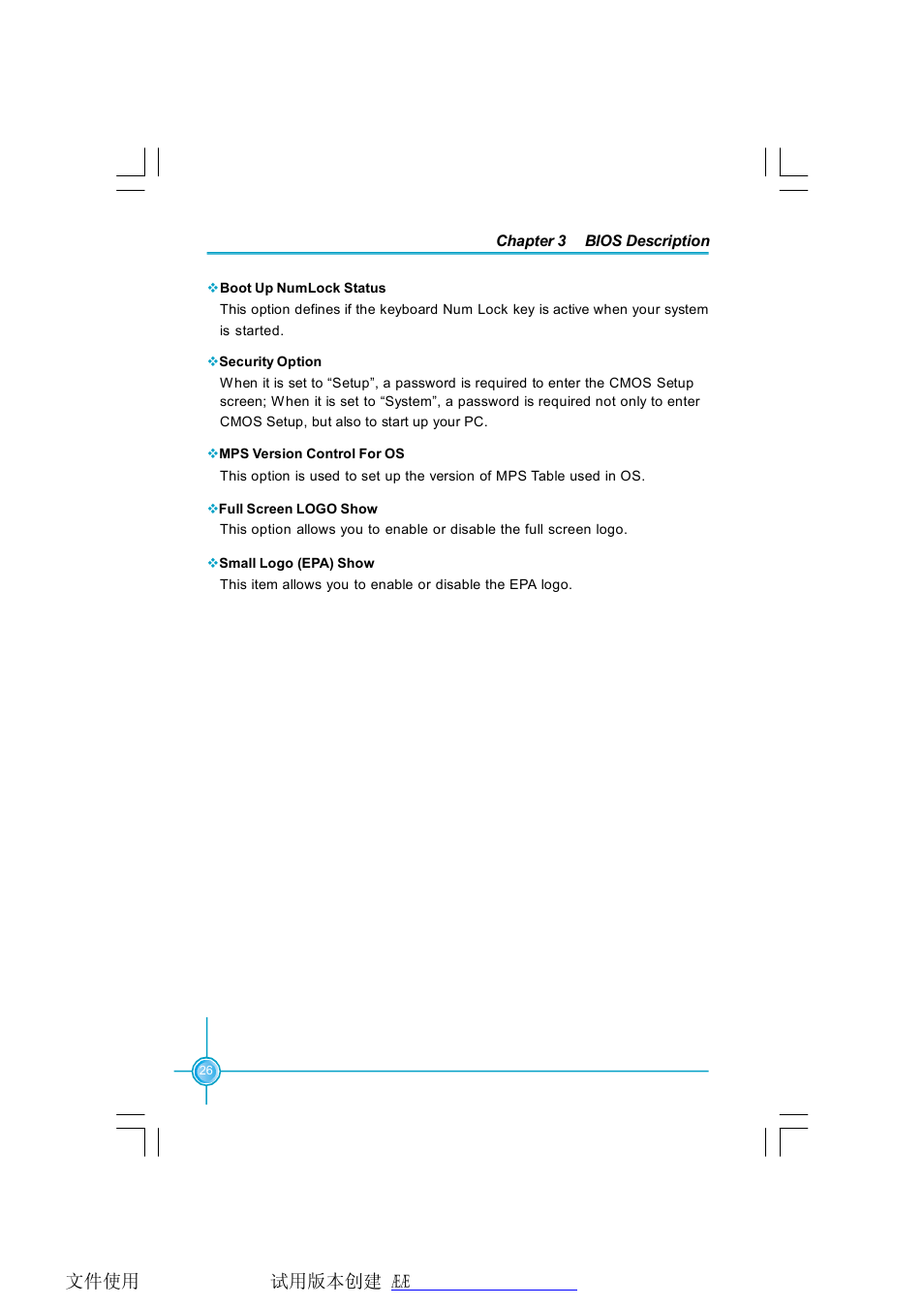 Foxconn MCP61PM2MA-8EKRS2H User Manual | Page 33 / 61