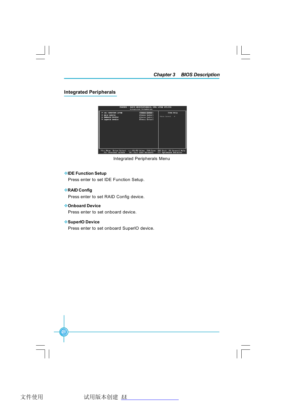 Foxconn MCP61PM2MA-8EKRS2H User Manual | Page 35 / 61