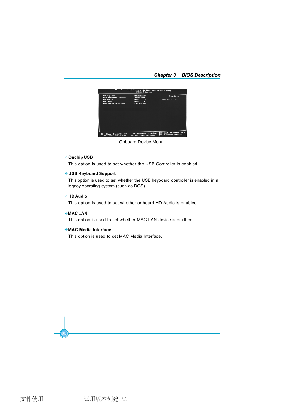 Foxconn MCP61PM2MA-8EKRS2H User Manual | Page 37 / 61