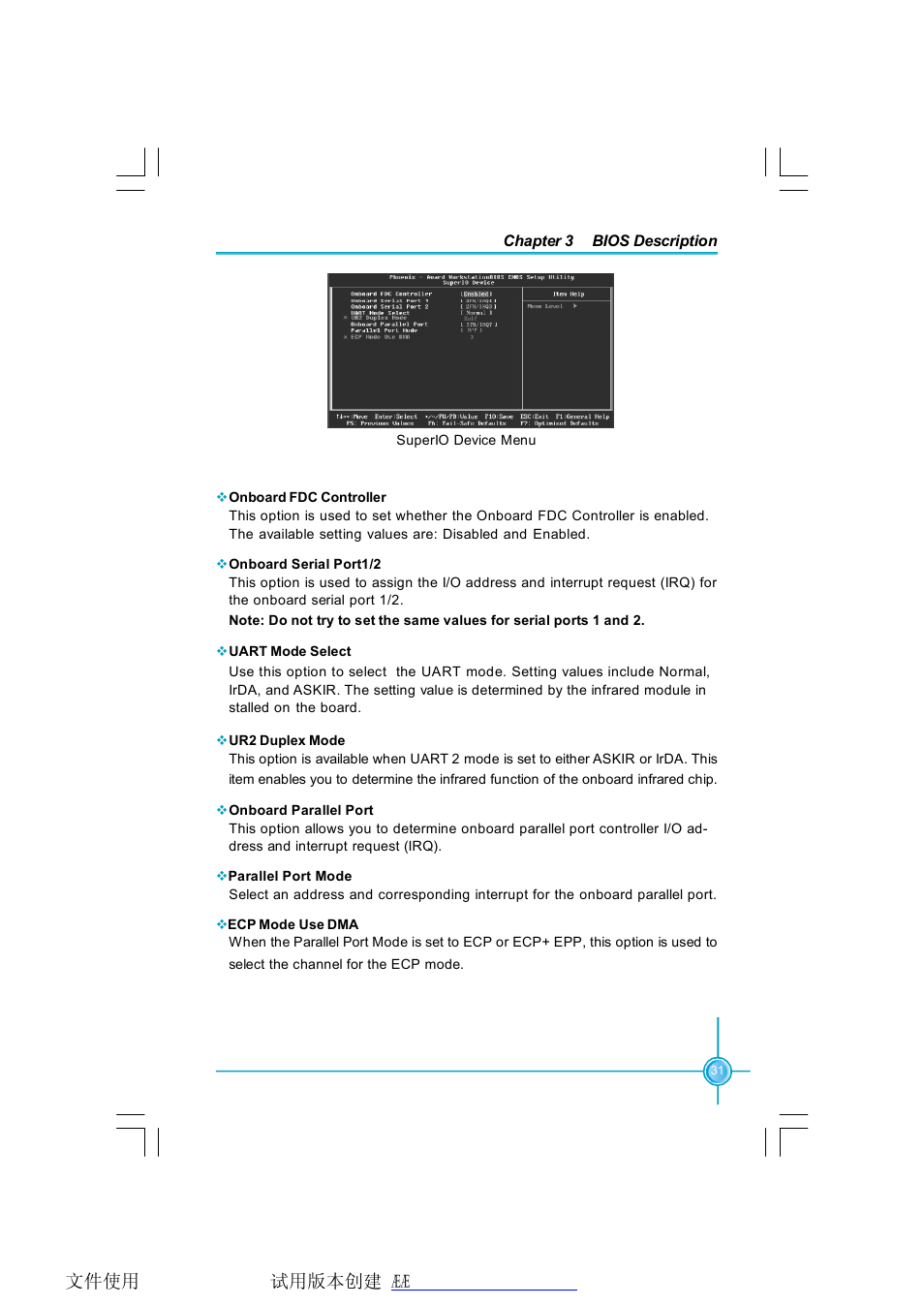 Foxconn MCP61PM2MA-8EKRS2H User Manual | Page 38 / 61