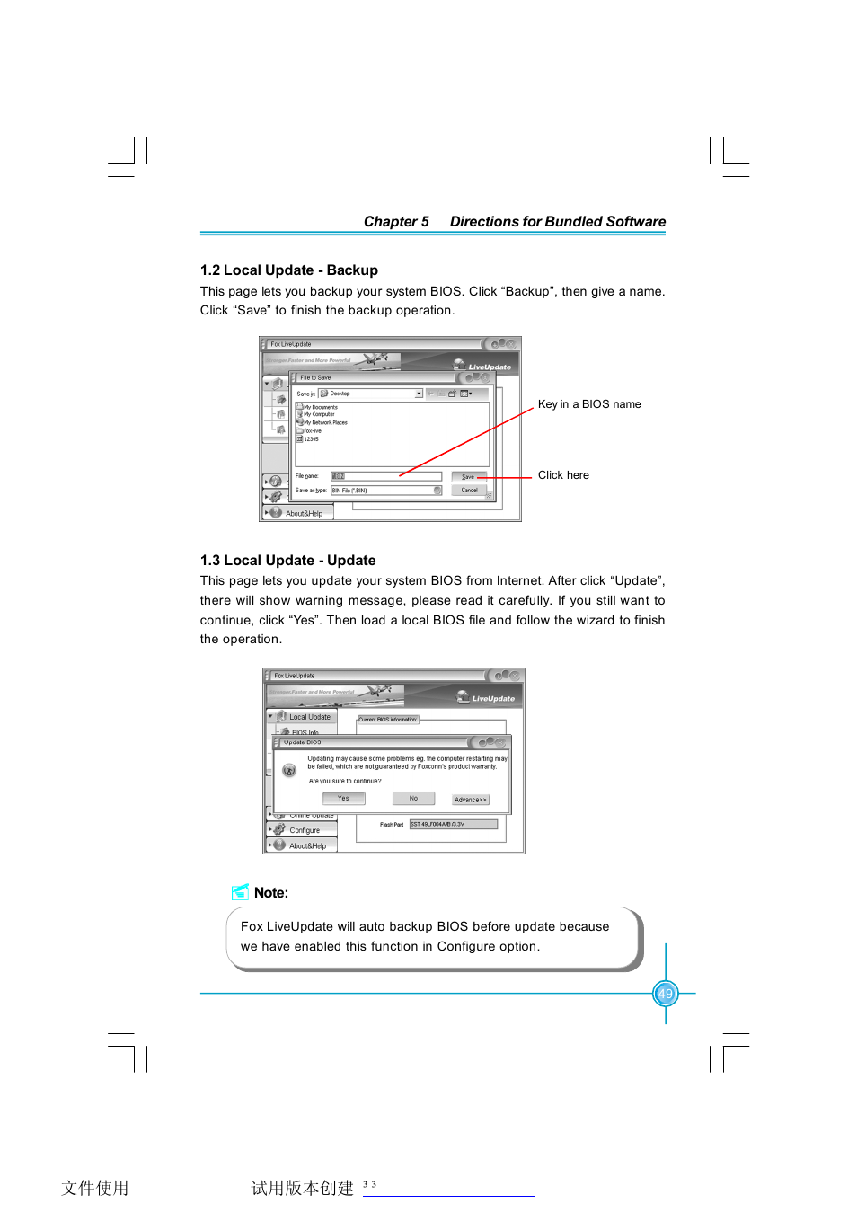 Foxconn MCP61PM2MA-8EKRS2H User Manual | Page 56 / 61