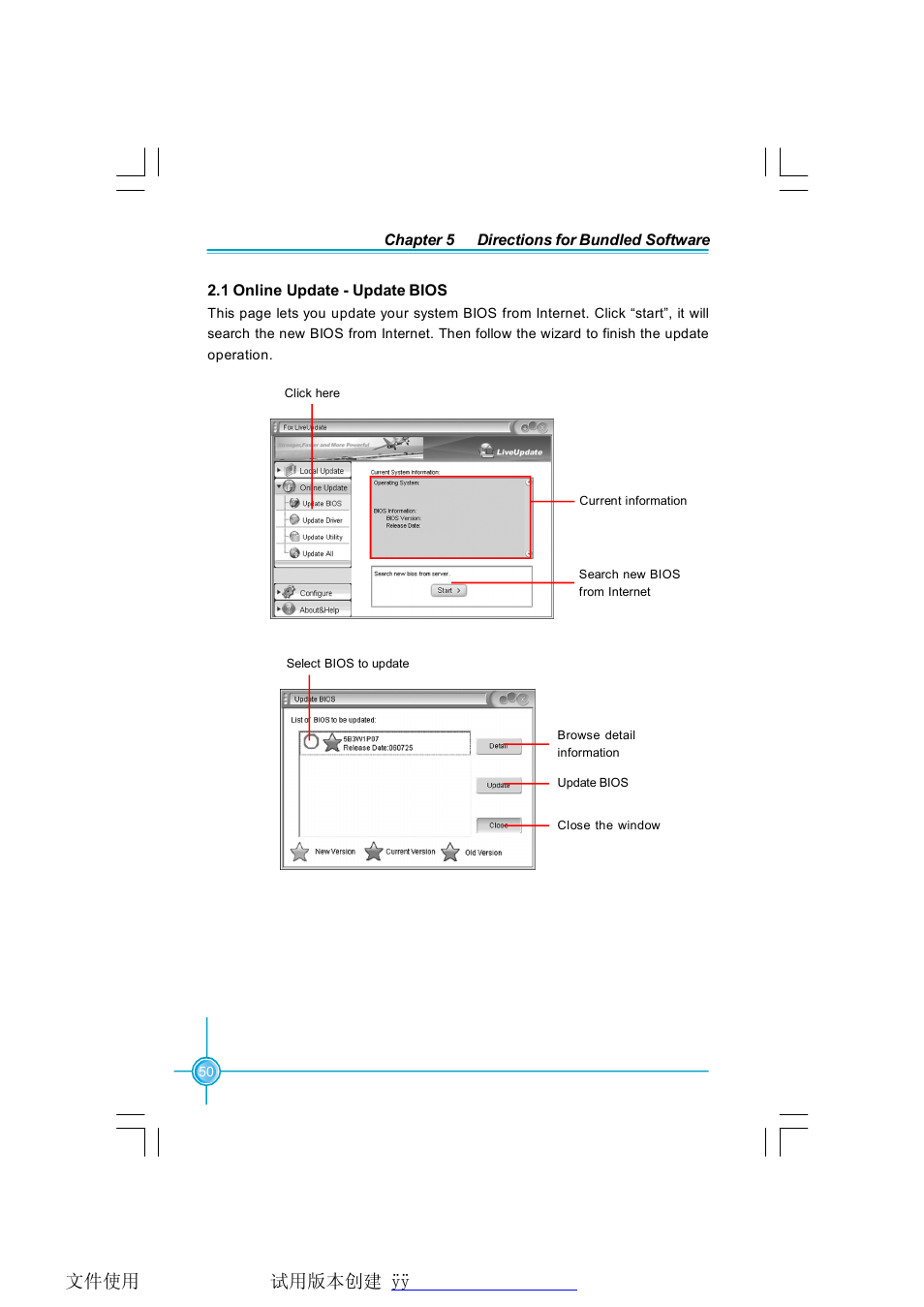Foxconn MCP61PM2MA-8EKRS2H User Manual | Page 57 / 61