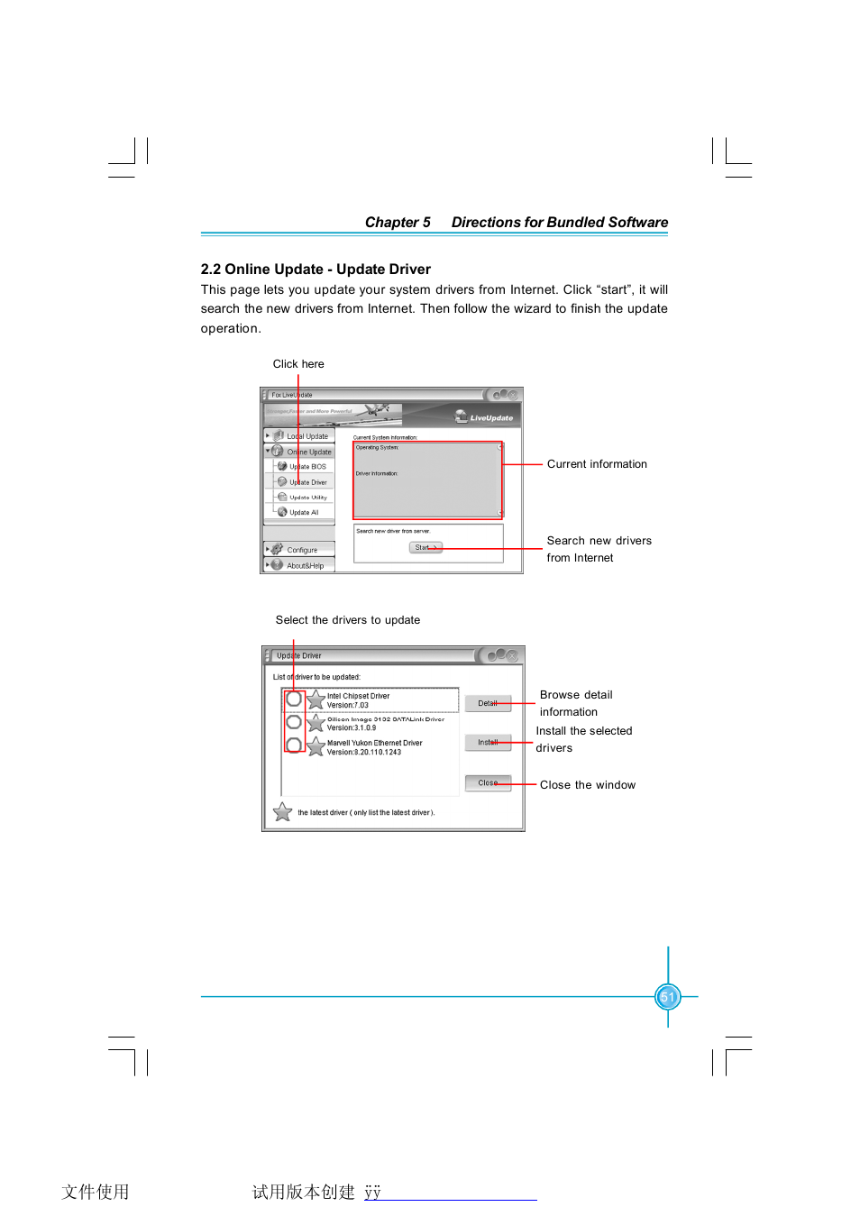 Foxconn MCP61PM2MA-8EKRS2H User Manual | Page 58 / 61