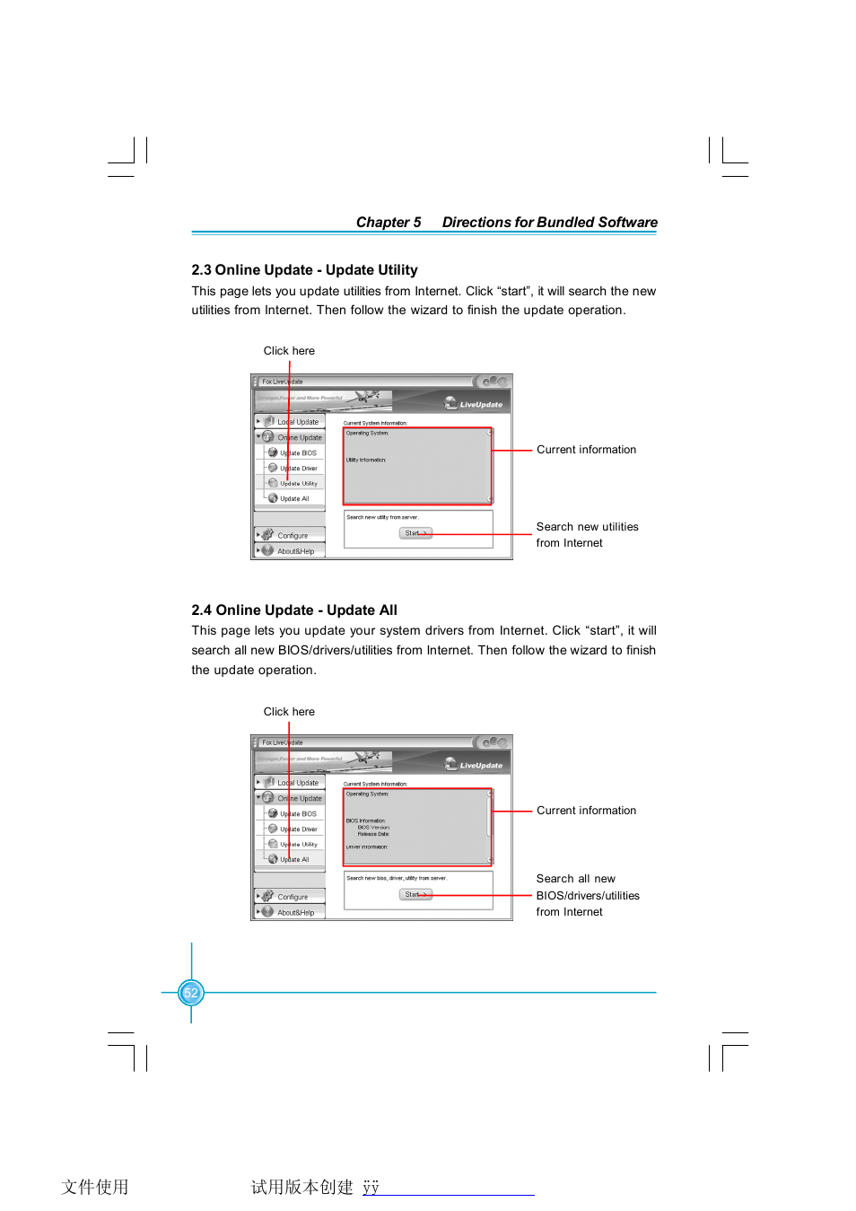 Foxconn MCP61PM2MA-8EKRS2H User Manual | Page 59 / 61