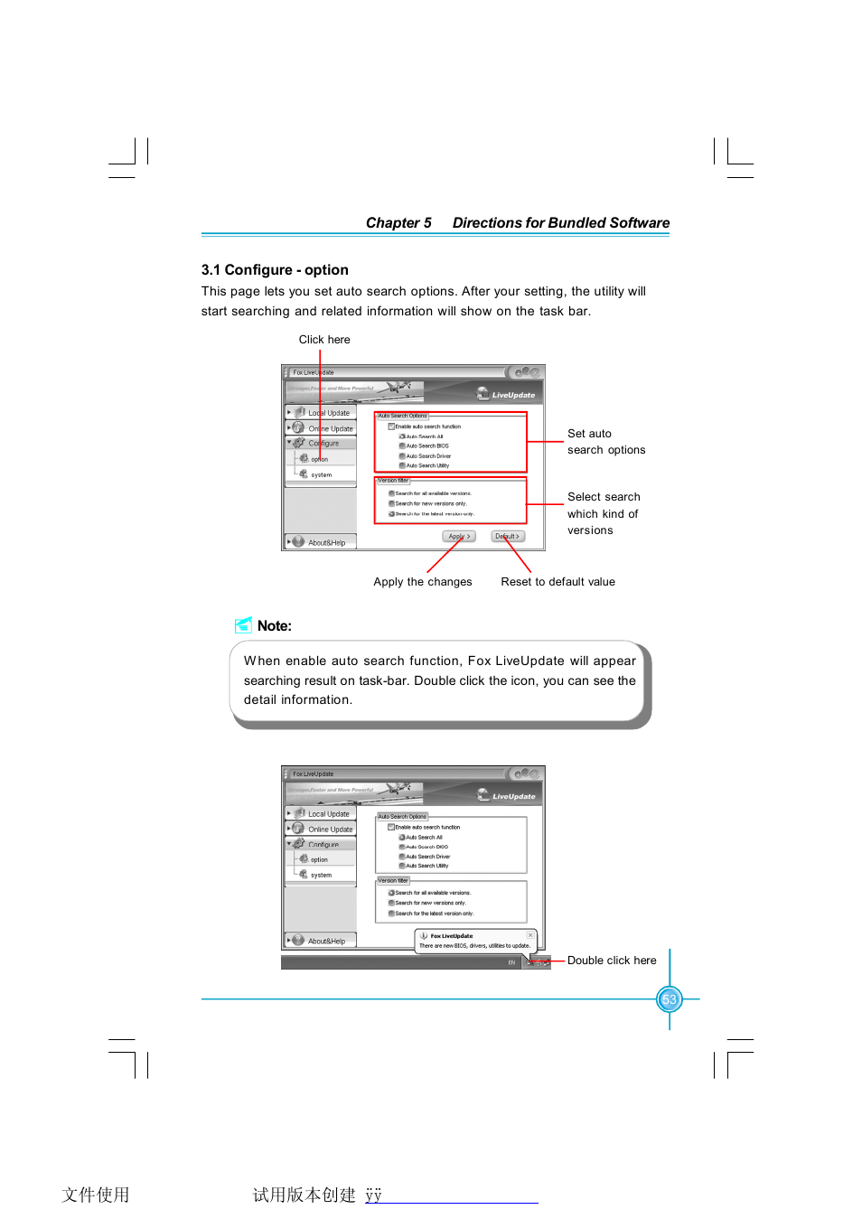 Foxconn MCP61PM2MA-8EKRS2H User Manual | Page 60 / 61