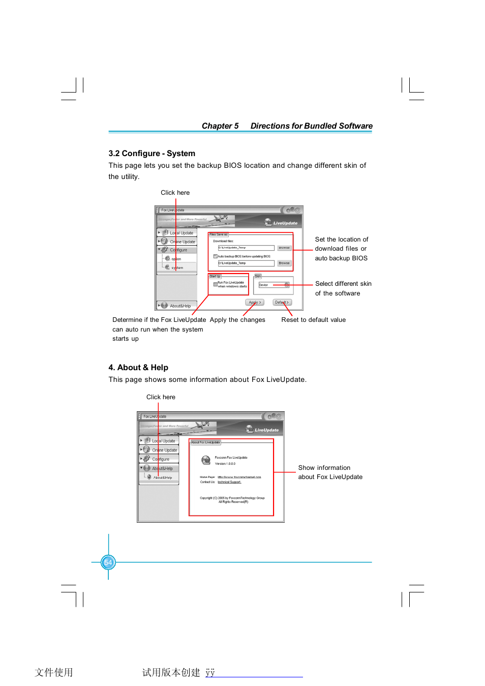 Foxconn MCP61PM2MA-8EKRS2H User Manual | Page 61 / 61