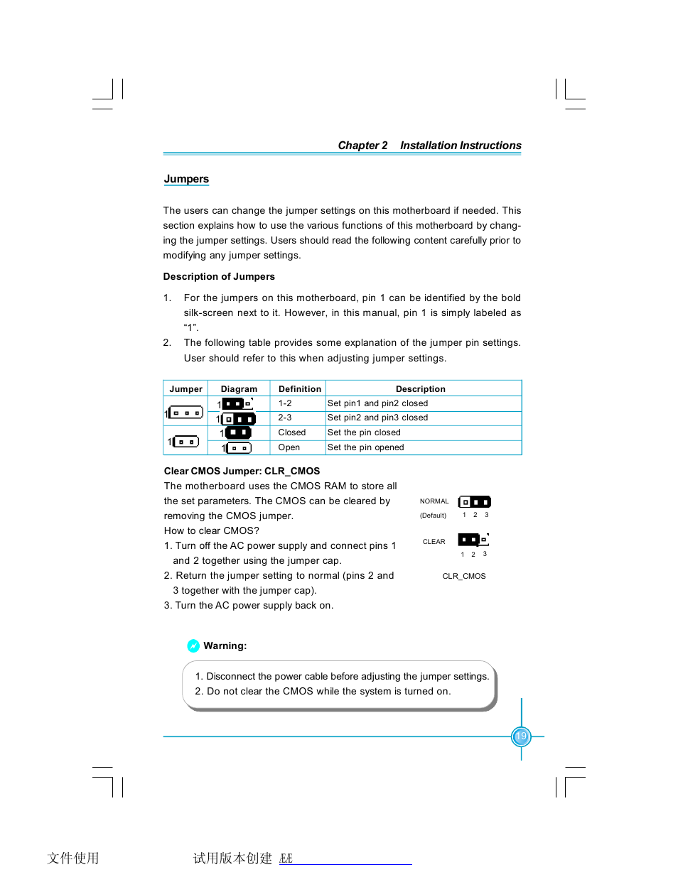 Foxconn N570SM2AA-8EKRS2H User Manual | Page 26 / 87