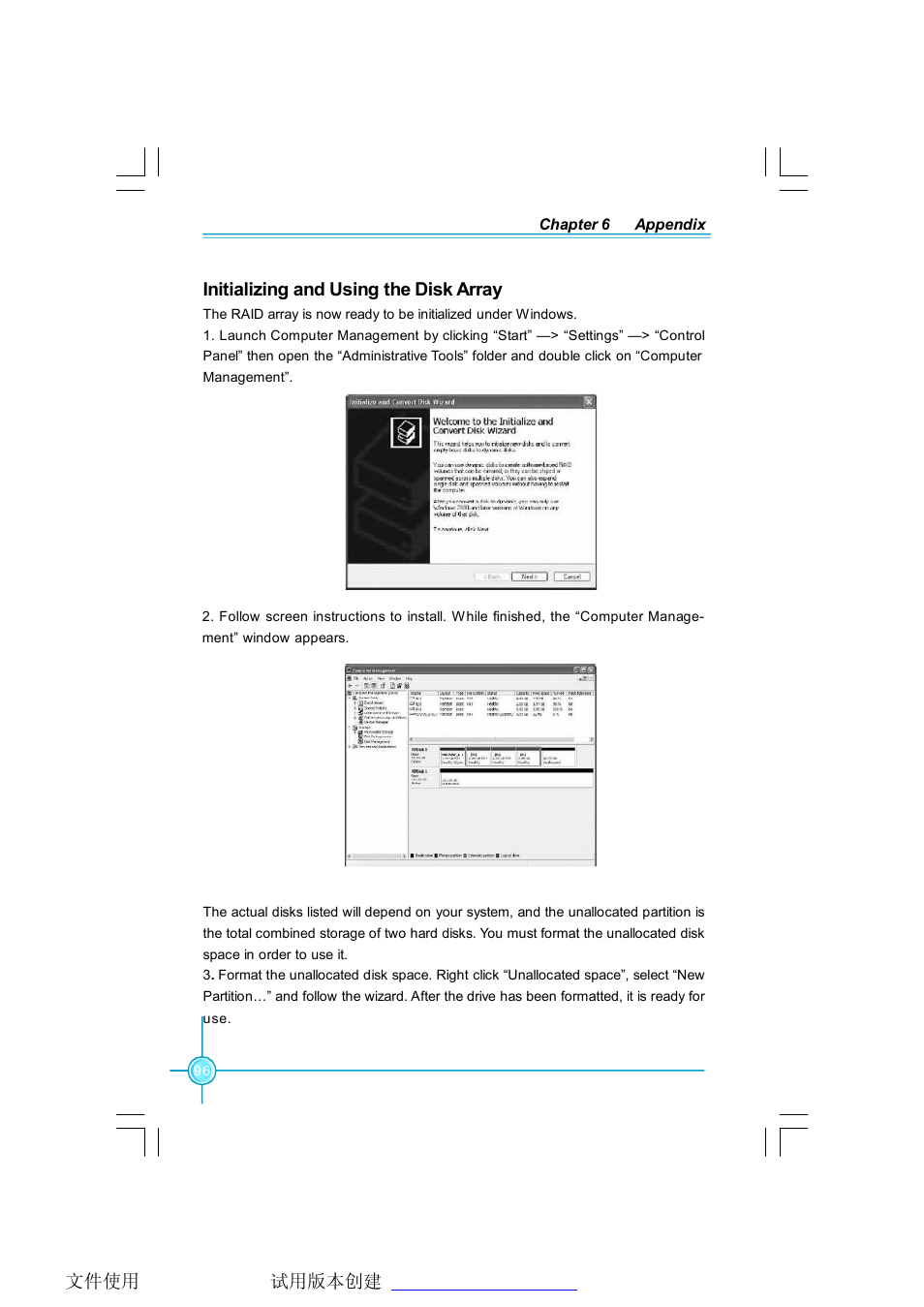 Foxconn C51XEM2AA-8EKRS2H User Manual | Page 103 / 114