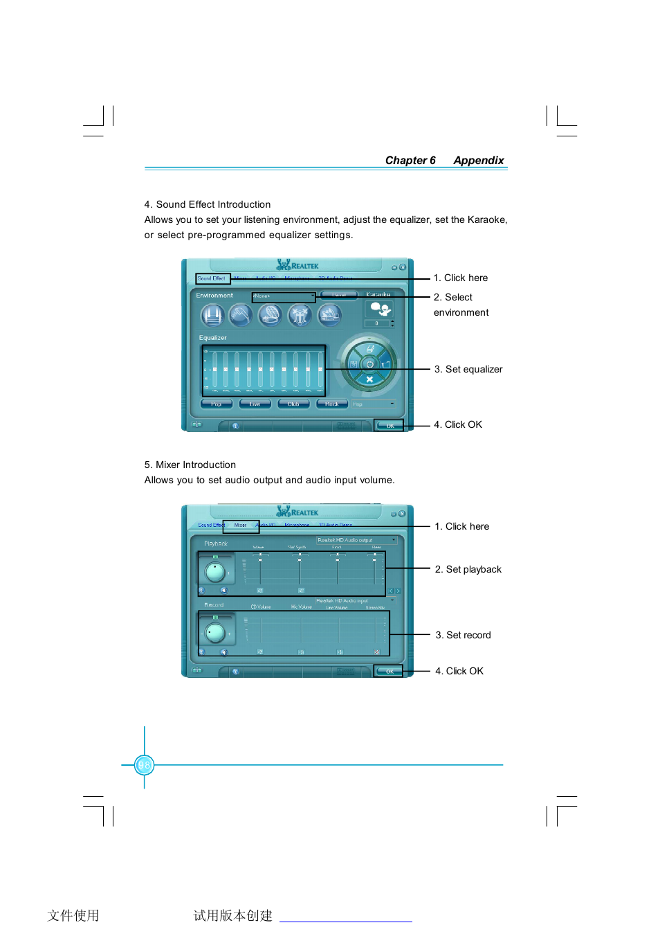 Foxconn C51XEM2AA-8EKRS2H User Manual | Page 105 / 114