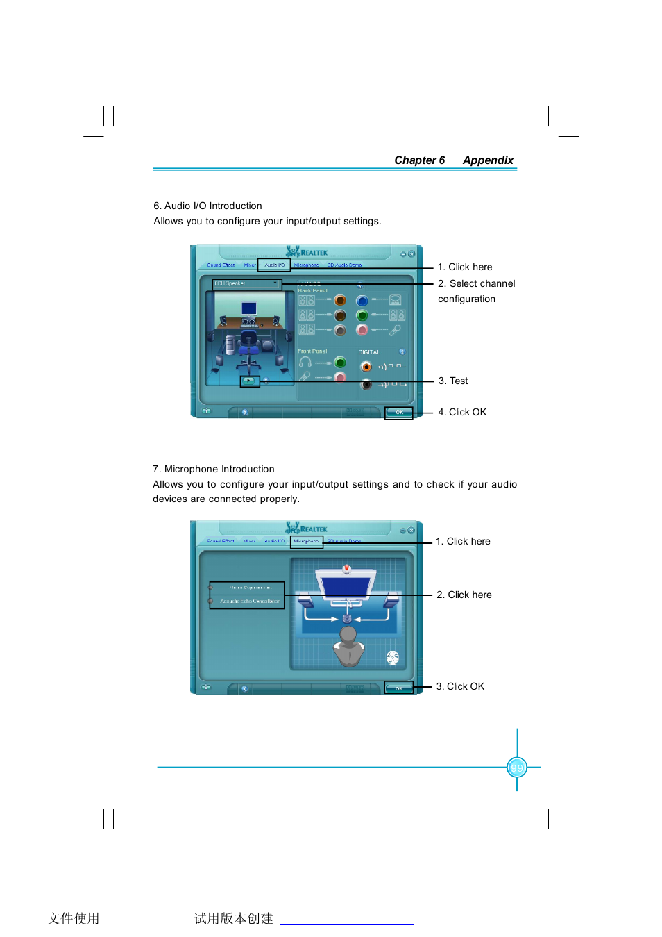Foxconn C51XEM2AA-8EKRS2H User Manual | Page 106 / 114