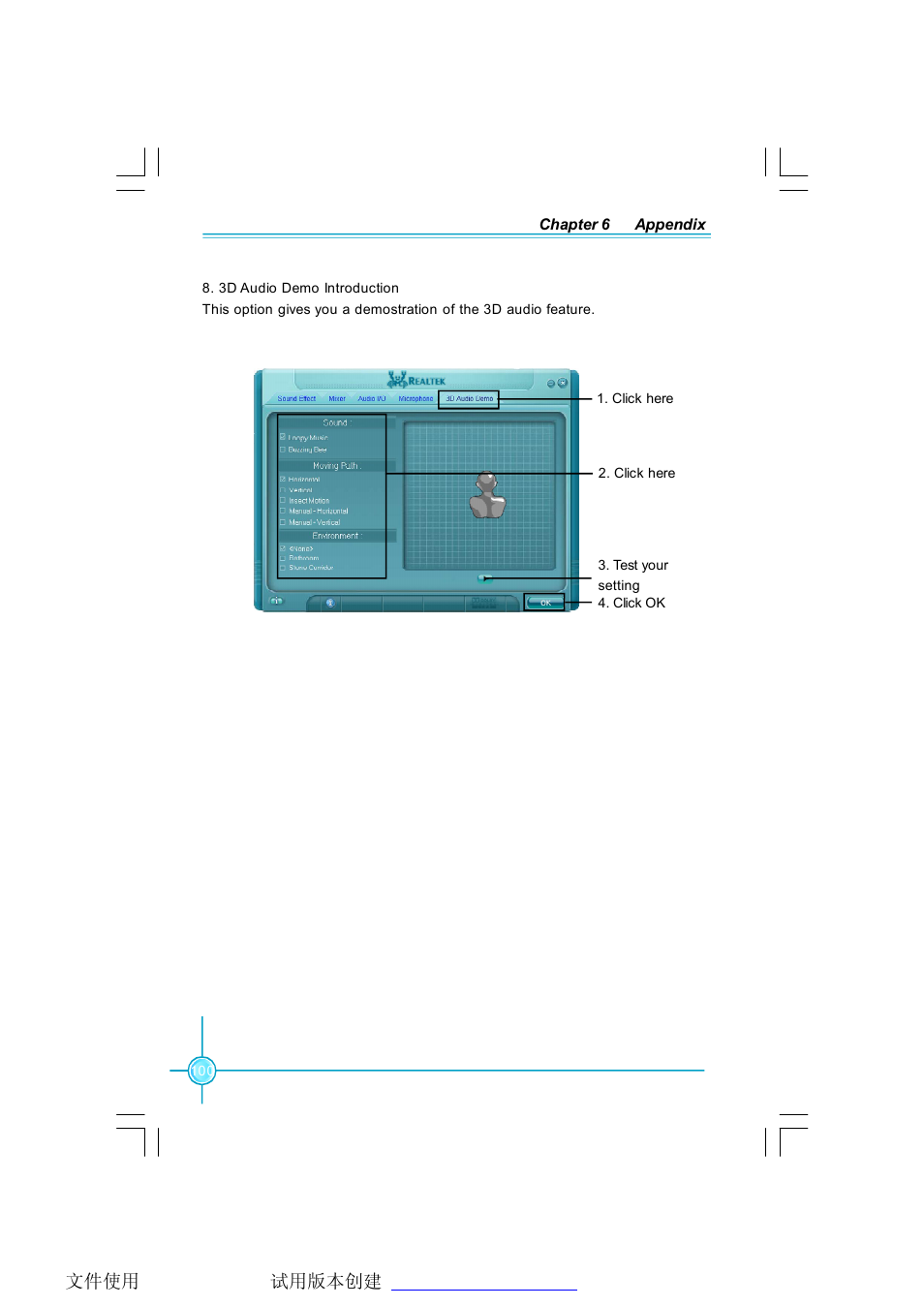 Foxconn C51XEM2AA-8EKRS2H User Manual | Page 107 / 114