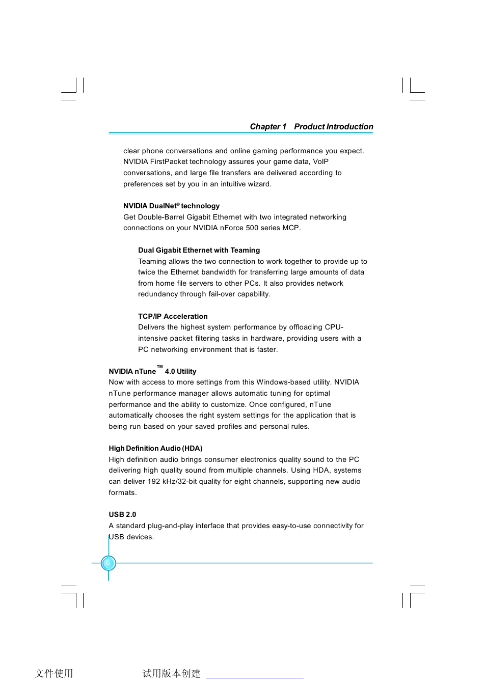 Foxconn C51XEM2AA-8EKRS2H User Manual | Page 13 / 114